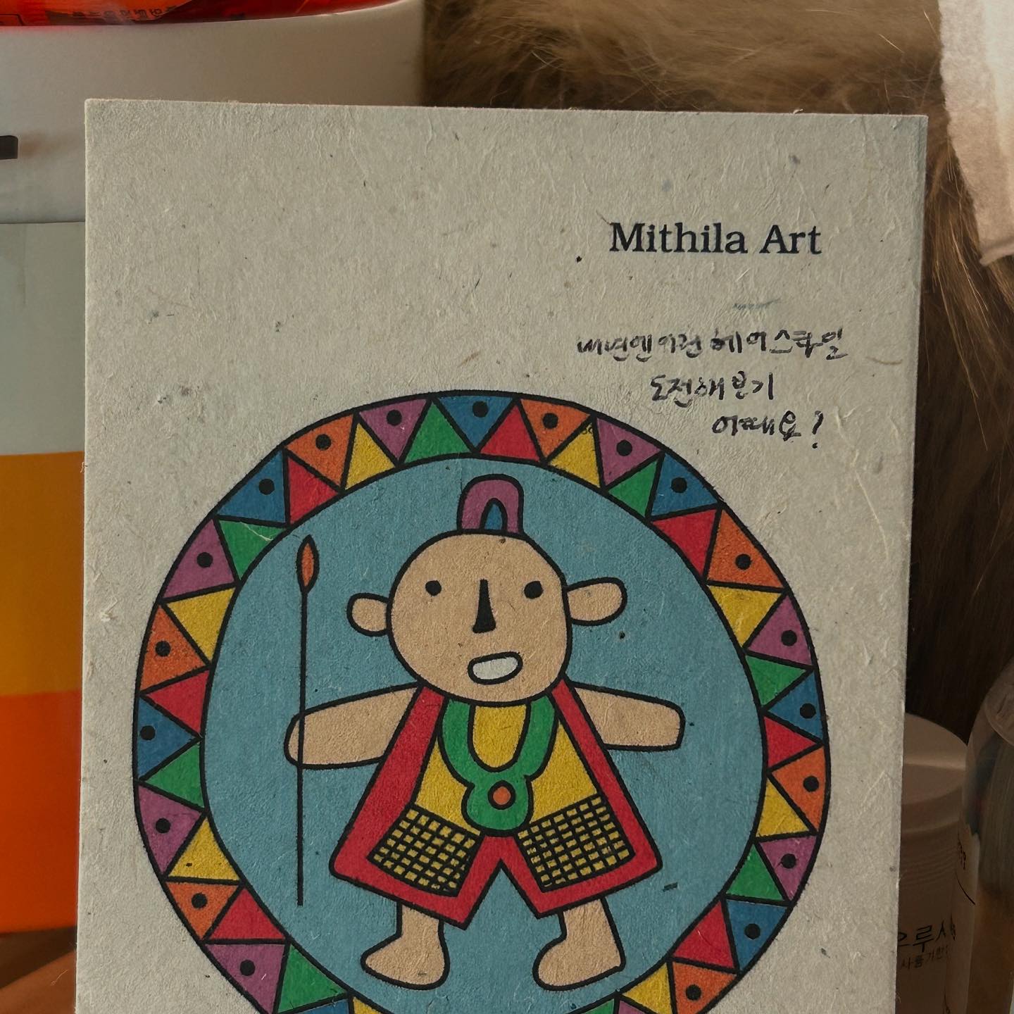 즐거운 나의 계절이여~☃️🏂❄️🎅🏻🎄🤍
남은 한 해도 잘 부탁해.

연말 파티 초대 해주세요!
