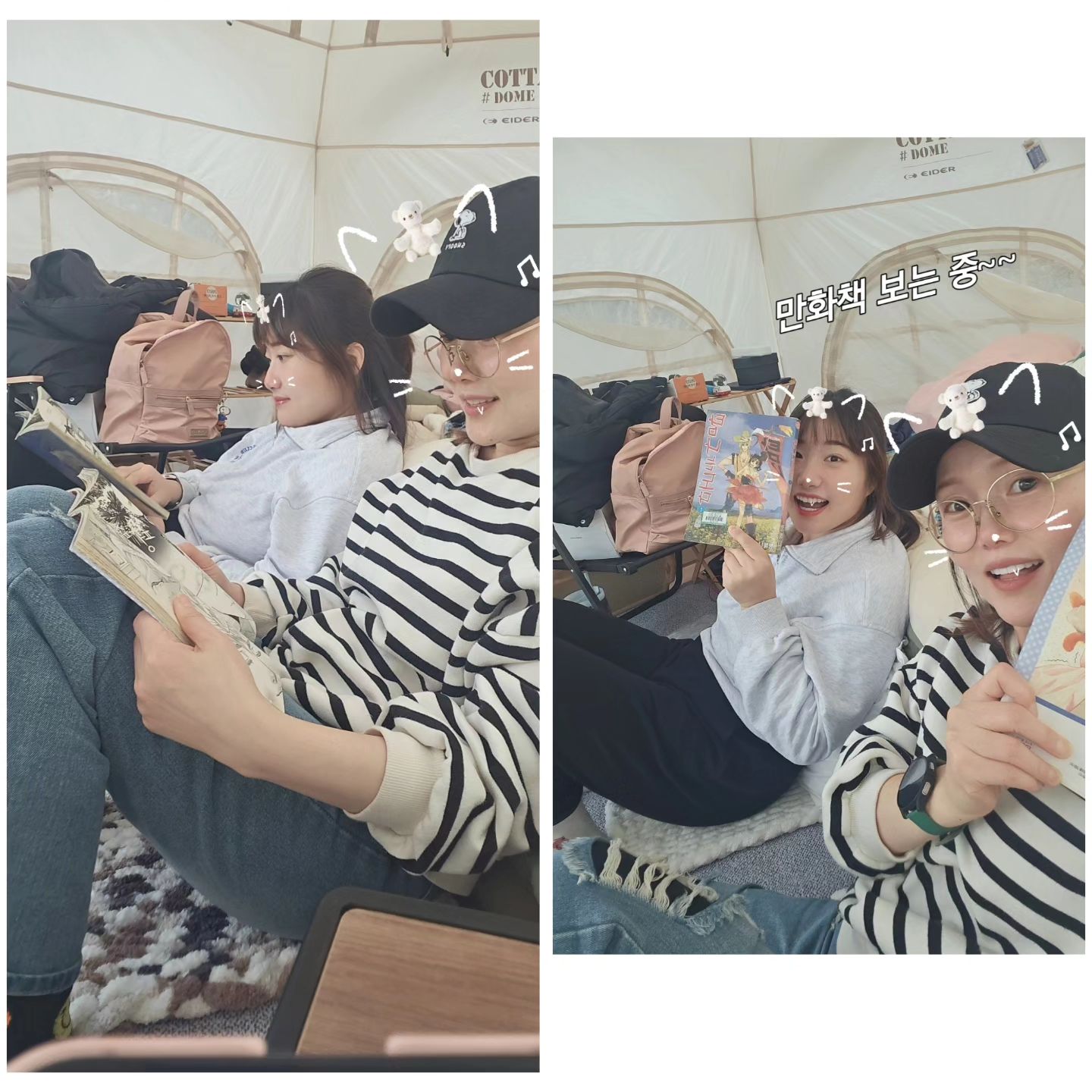 우리는 스무살 차이 스승과 제자사이..ㅎㅎ 

초딩 3학년이었던 너를 그당시 새로 옮긴
미술교습소에서 미술을 가르치며 우리의 인연이 시작되었었지. 어렸을적에도 참 바르고 착하고 친구들 잘 챙기고 그랬었는데.. 지금도 변함없구나~

그 꼬맹이가 벌써 내년이면 30살이라니~ㅎㅎ

이제는 같은 공감대를 형성하며 그렇게 친구처럼 편안한 이야기 상대가 되었다.

우리의 인연도 신기방기..ㅎ
참 고맙고 소중한 인연이다. 이런 인연 흔치않잖아~

초등학교 졸업하고 중학교, 고등학교, 대학교, 그리고 취업하고나서 까지도 우리는 한 두번씩 만났었다. 우리집에도 놀러왔었었는데..

화희쌤~~화희쌤 하던 어린 너의 모습은
아직 그대로야.. 지금도 귀엽다.
아직도 내 눈엔 애같은데 말이야~^^

홀로 캠핑을 취미로 여기저기 다니며 너무 즐겁게 취미를 즐기고 있는 너♡

한 번 같이 캠핑하자고 이야기를 나눈 후, 예약잡아 드디어 우리 둘이 캠핑이라니..ㅎㅎ

가랜드 없다는 말에 전날 휘리릭 만들어 가서 텐트에 장식해주었다. 걱정인형도 함께♡♡♡

우리는 그렇게 하룻밤을 보냈다.. 

가영이와 둘이 강화도 캠핑장에서 
1박2일을 함께했다~♡ 

널부러져 귤까먹으며 만화책 보는것도 오랫만이고, 멍때리며 캠핑장 앞에 드넓은 호숫가를 바라보는 것도 좋았고, 야외서 해먹는 맛난 음식에 막걸리까지..ㅎㅎ
너무 좋은 하루였다. 

겨울 #캠핑 낭만있다. #겨울캠핑 #너랑나랑