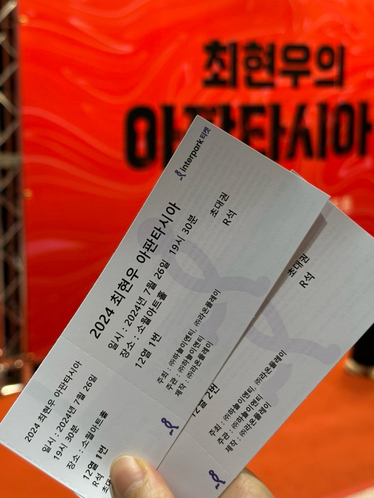 (주)하늘이엔티