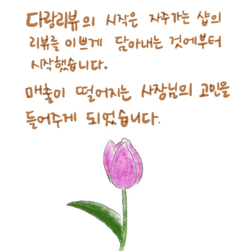 콘텐츠