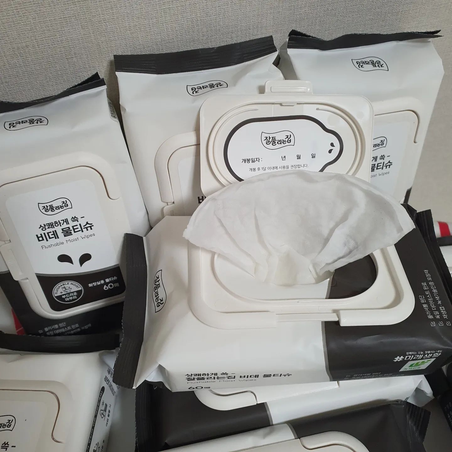 #협찬

🧻피부에 더 순하게 식물 유래 추출물 함유
🧻예민한 피부에 사용하는 만큼 피부 자극 테스트 완료
🧻15가지 유해성분 불검출
🧻10단계 순수 정수 시스템으로 깨-끗

🧻대자연의 날 사용하기도 좋아 :)

🧻zalzip.official

#비데물티슈#친환경물티슈#편리한물티슈#피부무자극#식물유래추출물#10단계정제수사용#변기에바로버리는물티슈#잘풀리는집
