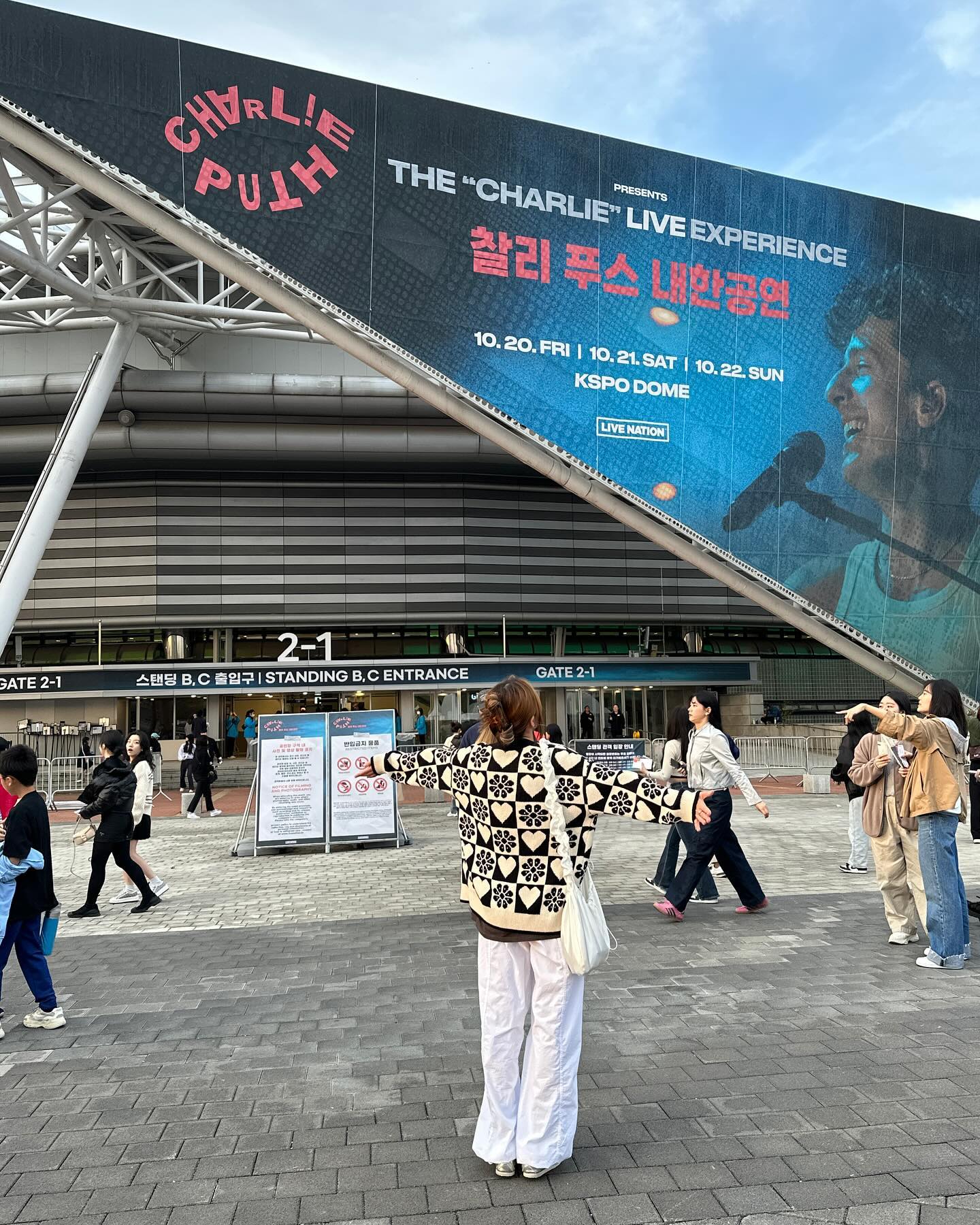 See you again🥹💚💚💚
행복해