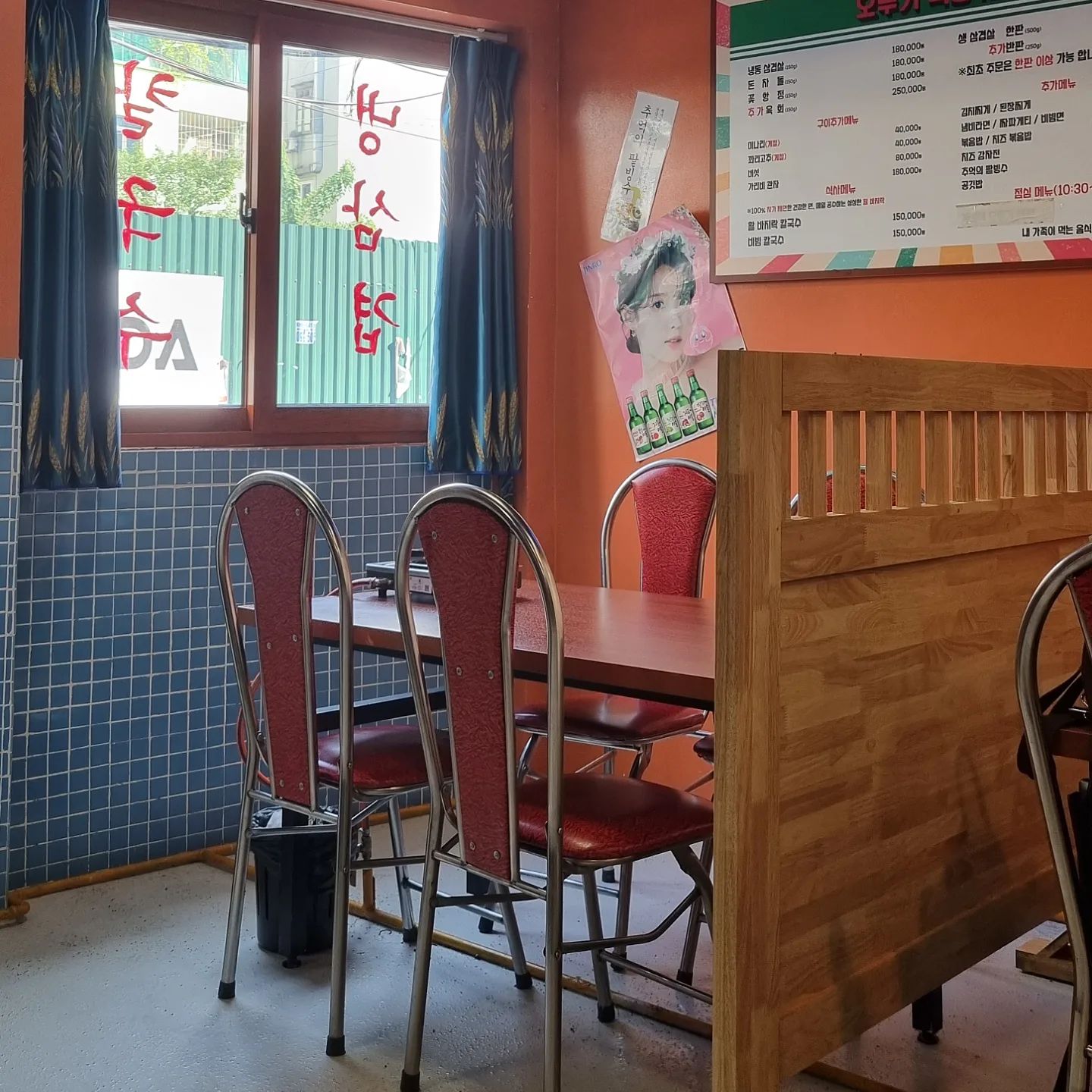 아들 유치원 보내고 남편이랑 자유시간:)
냉삼도 브런치도 다 맛있었따...
이제 6개월뒤 남편 휴가를 기약....☺︎

#하노이라이프#냉삼#오뚜기식당
#하노이롯데몰#브런치#하노이일상