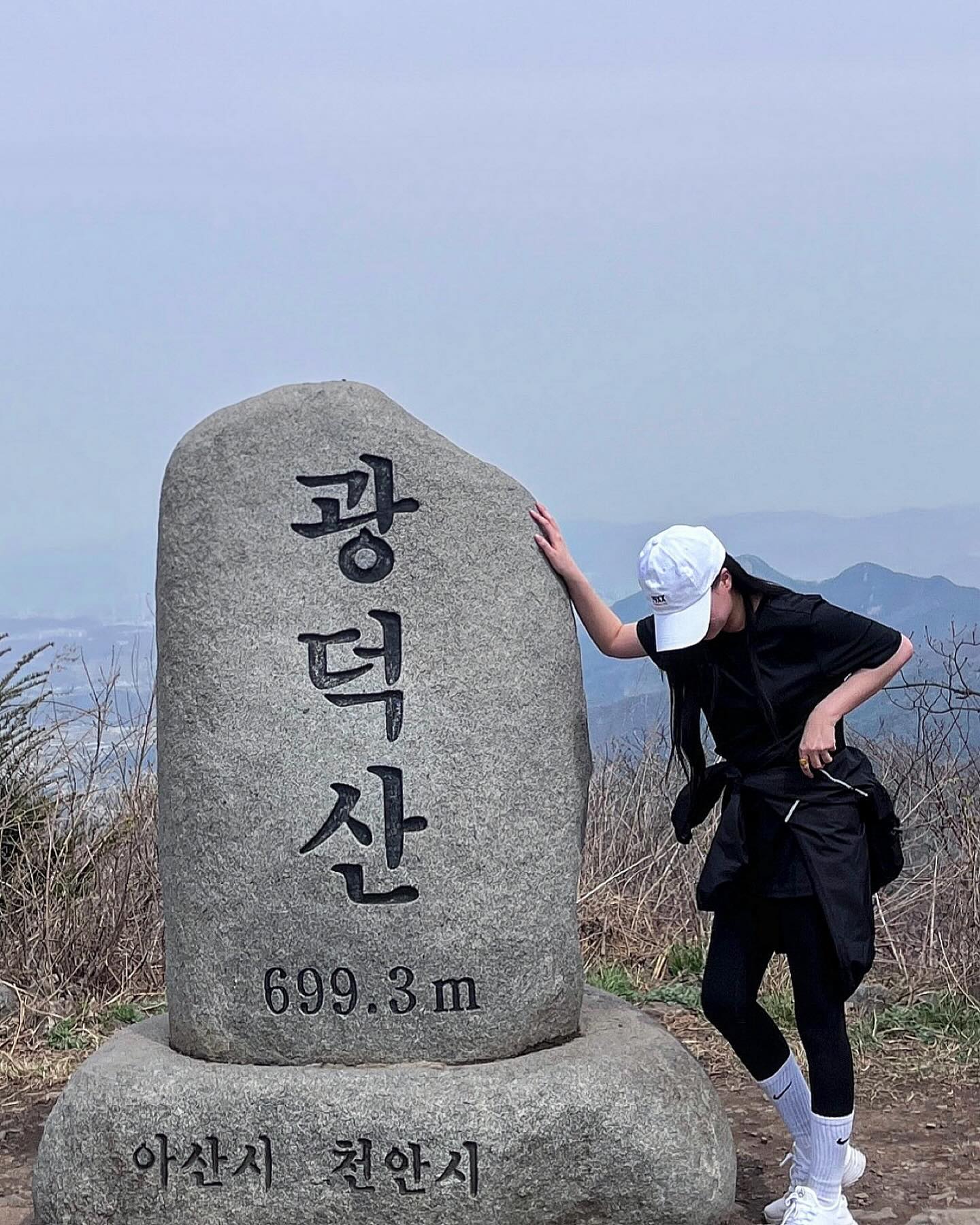 땀복 금지 얼굴 빨개짐 🥵
