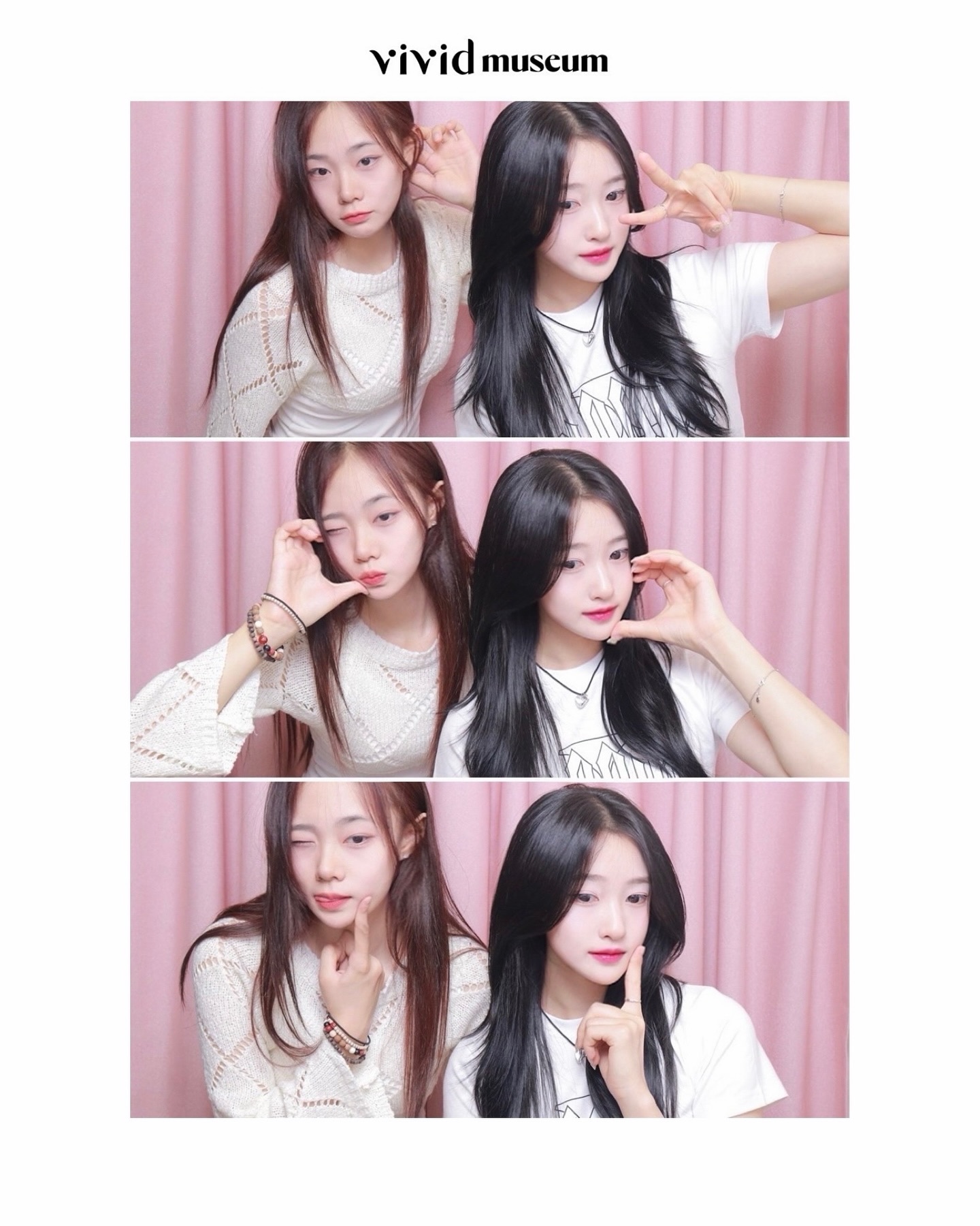하나도 안 닮은 자매세컷🕺🏻
