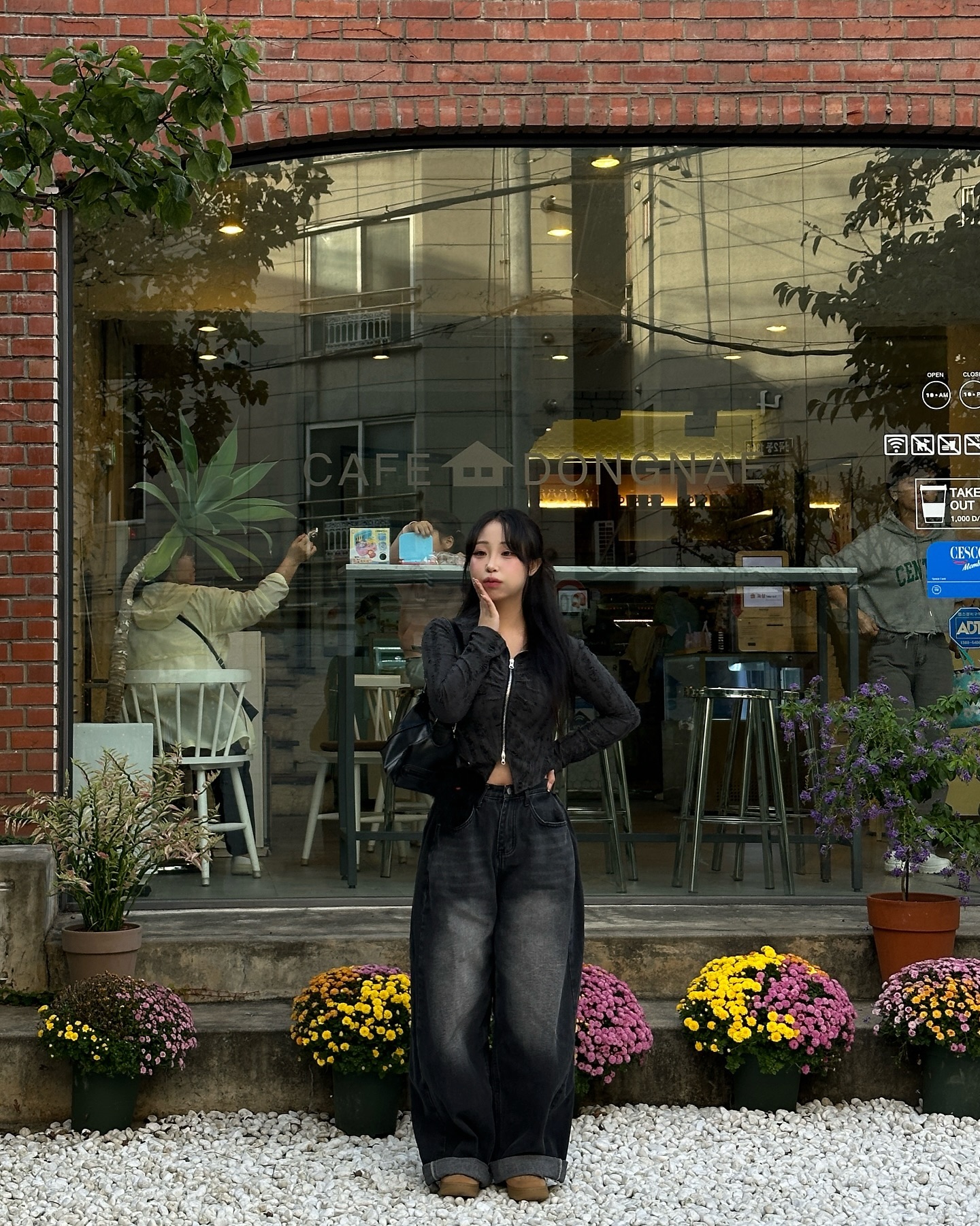 어머낫 다시 한번 말해봐~