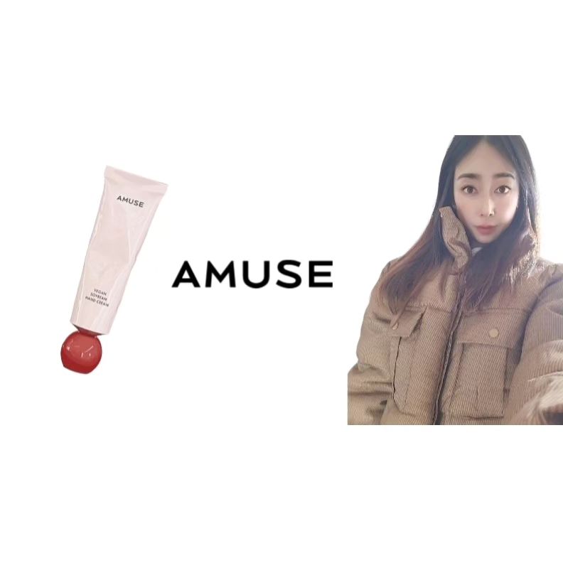 #내돈내산 x amuse ⤴

❤️ Vegan soybean handcream 
 
이 계절만 되면, 유독 저처럼 손이 허~옇게 트시는 분,.? "✋🏻
손에바르는 크림은,  손이 허옇게 터야만 쓰는 분 이제는 안계시자나요? 코로나 이후로도, 우린 분명 더 손을 자주 씻을 테니까요.,
습관화가 되었다가 맞을까요..?
그렇지 않나요..? 
핸드크림이라는게.. 계절이 있나요.,?

내가 생각하는, 1년 365일 아이템 중에 하나예요 :)
썬크림/ 핸드크림 / 립밤..! 저만 그래요..? 🙄
요번에, AMUSE 에서 새로나온 향기..!
러브(LOVE) / 얼씨 복숭아 머스크.. 🍑 엥..? 이런 향기가 있다고.,?

지금 공홈에서, 
비건 핸드크림 2종 + 미니핸드크림 3종 (키링포함/ 한정판) 이벤트
하고 있으니.. 
핸드크림 유목민들..! 어서 홈페이지 Go go ..!!!!

( 더 자세한 내용은, ⤴ 위 블로그 참조)
.