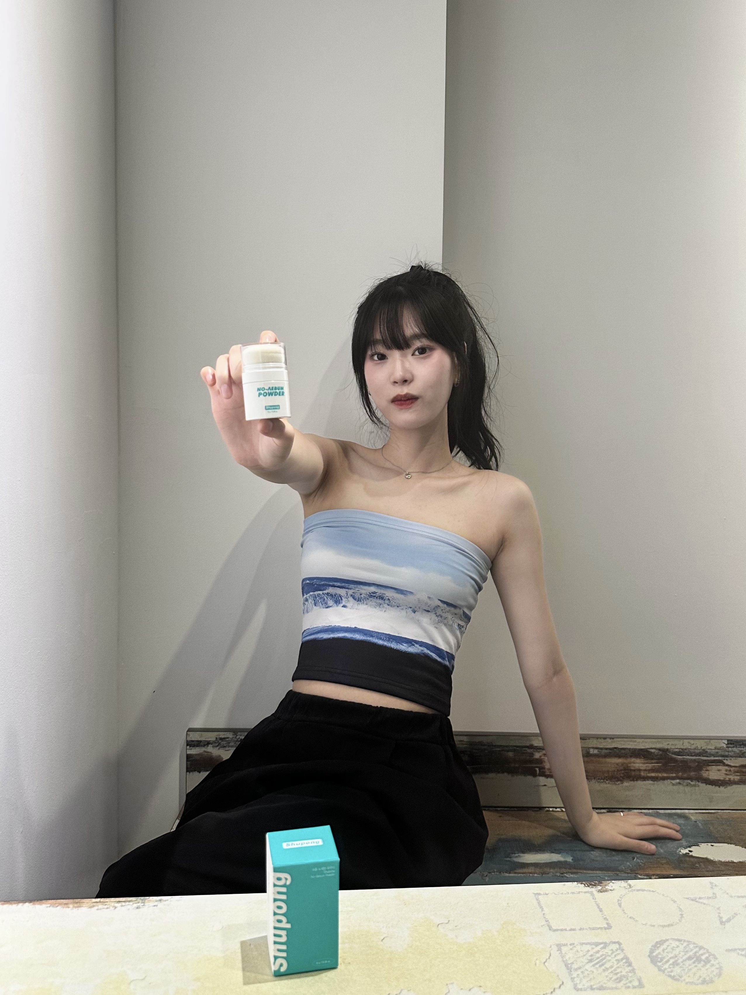 콘텐츠