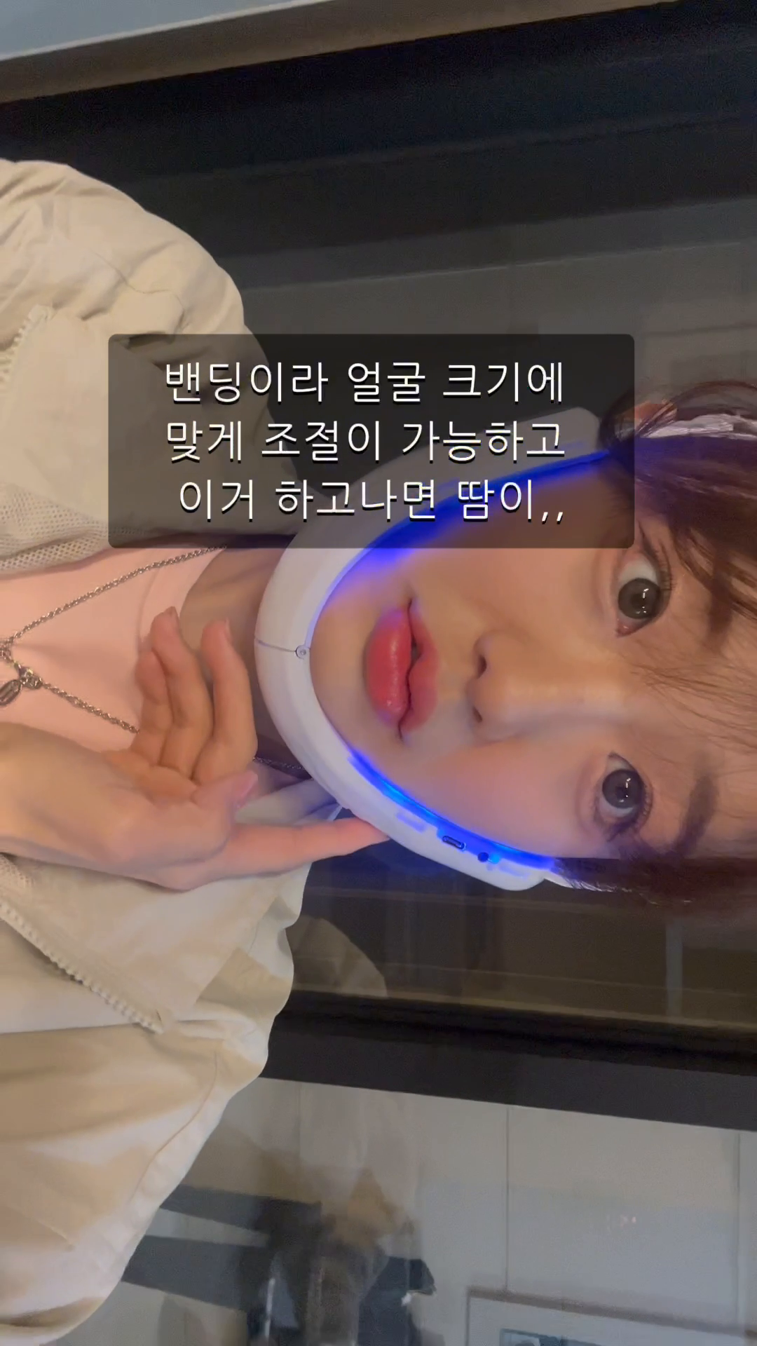 레비브