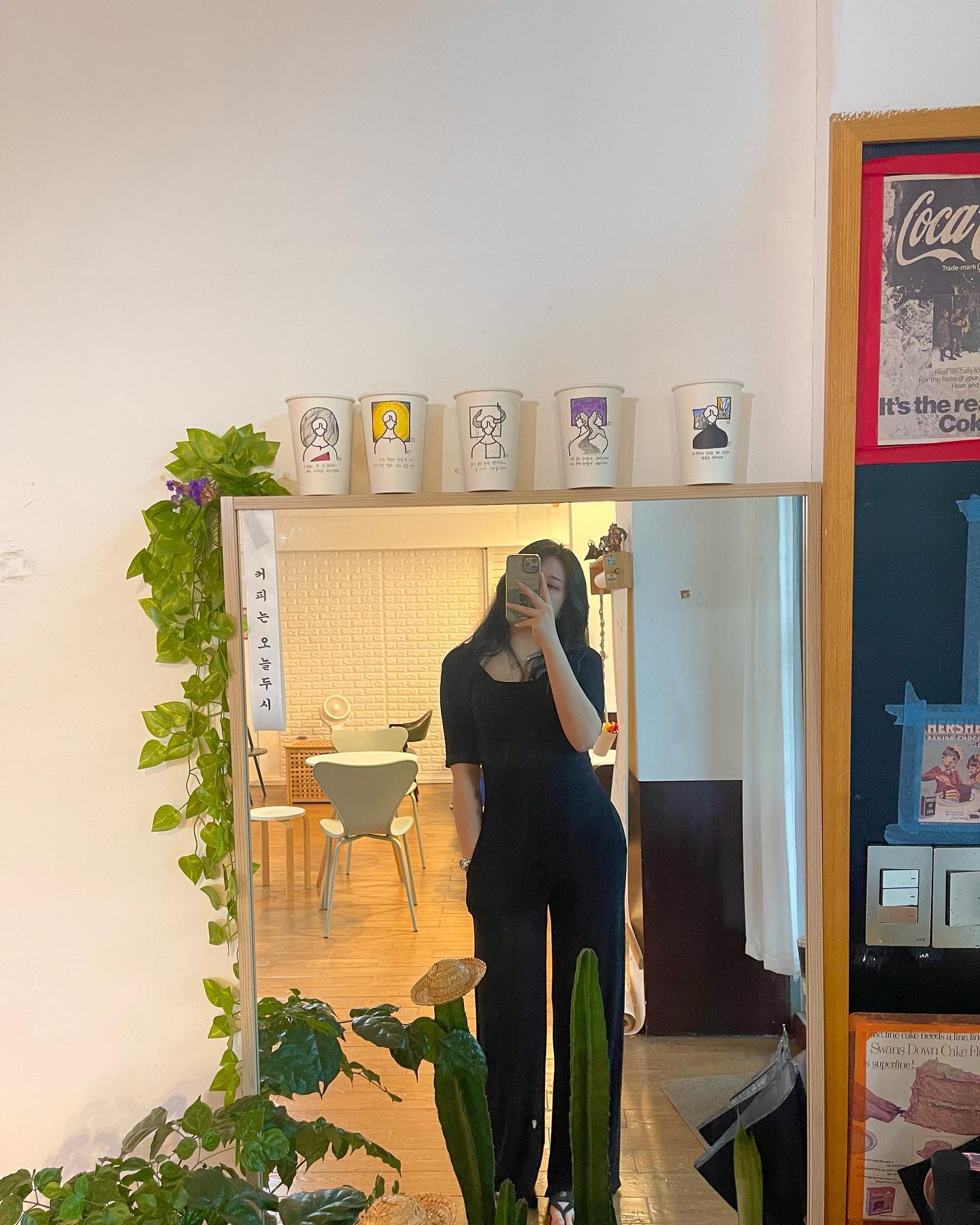 😎🖤