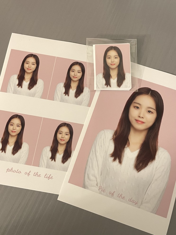 명일역 사진관 / [인생사진관 명일점] 컬러 증명사진 추천