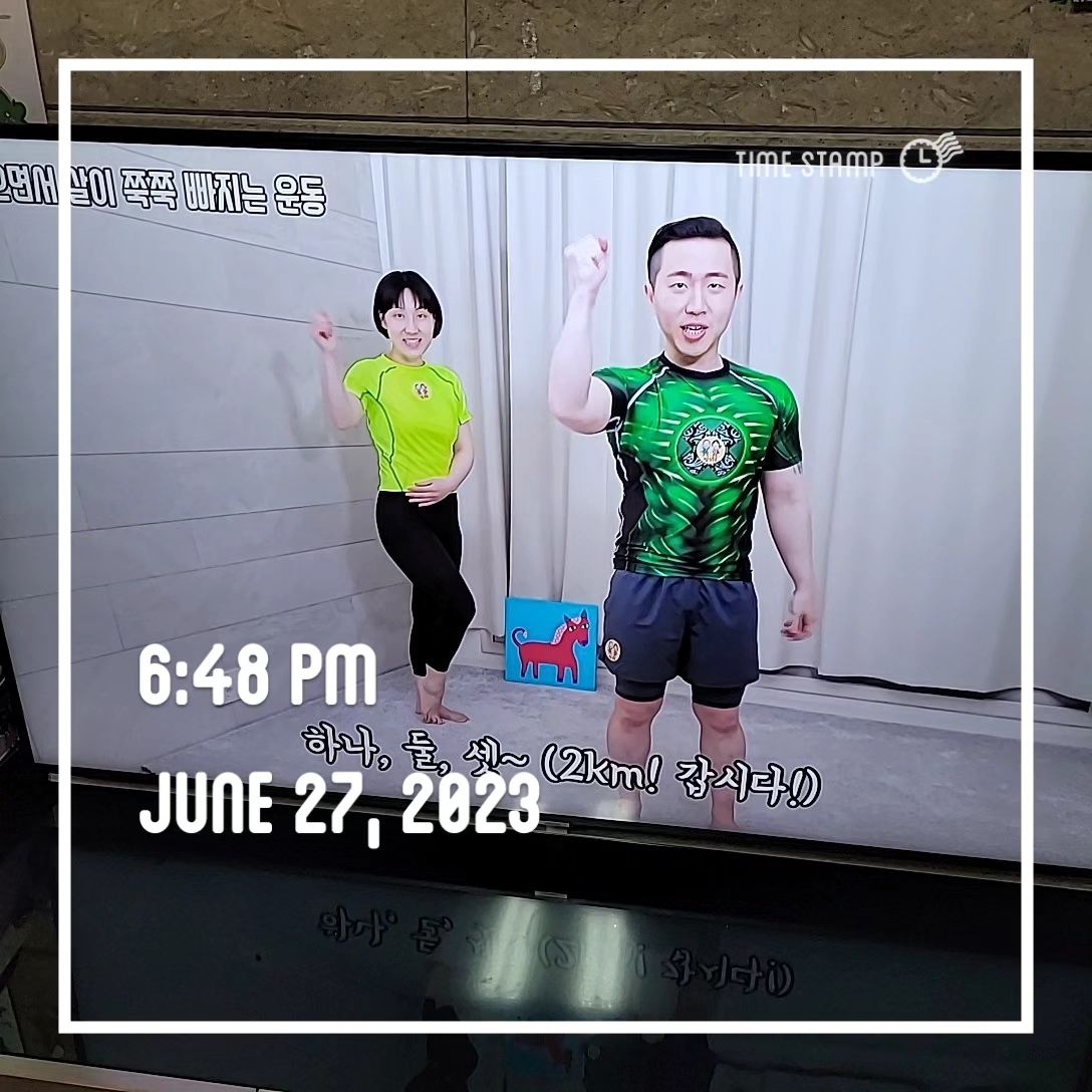 #운동기록
6.27. 걸쭉빠, 복근
6.28. 패스ㅡ수요예배
6.29. 걸쭉빠 10분
하루하루가 쌓이다보면 난이도 하를 탈출할 수 있겠지;;;:
그래도 숨쉬기 운동은 탈출한게 어디야 ㅎㅎㅎ
#땅끄부부 #땅끄부부홈트 #땅끄부부유산소 #운동하는엄마 #운동습관기르기 #운동습관기르기