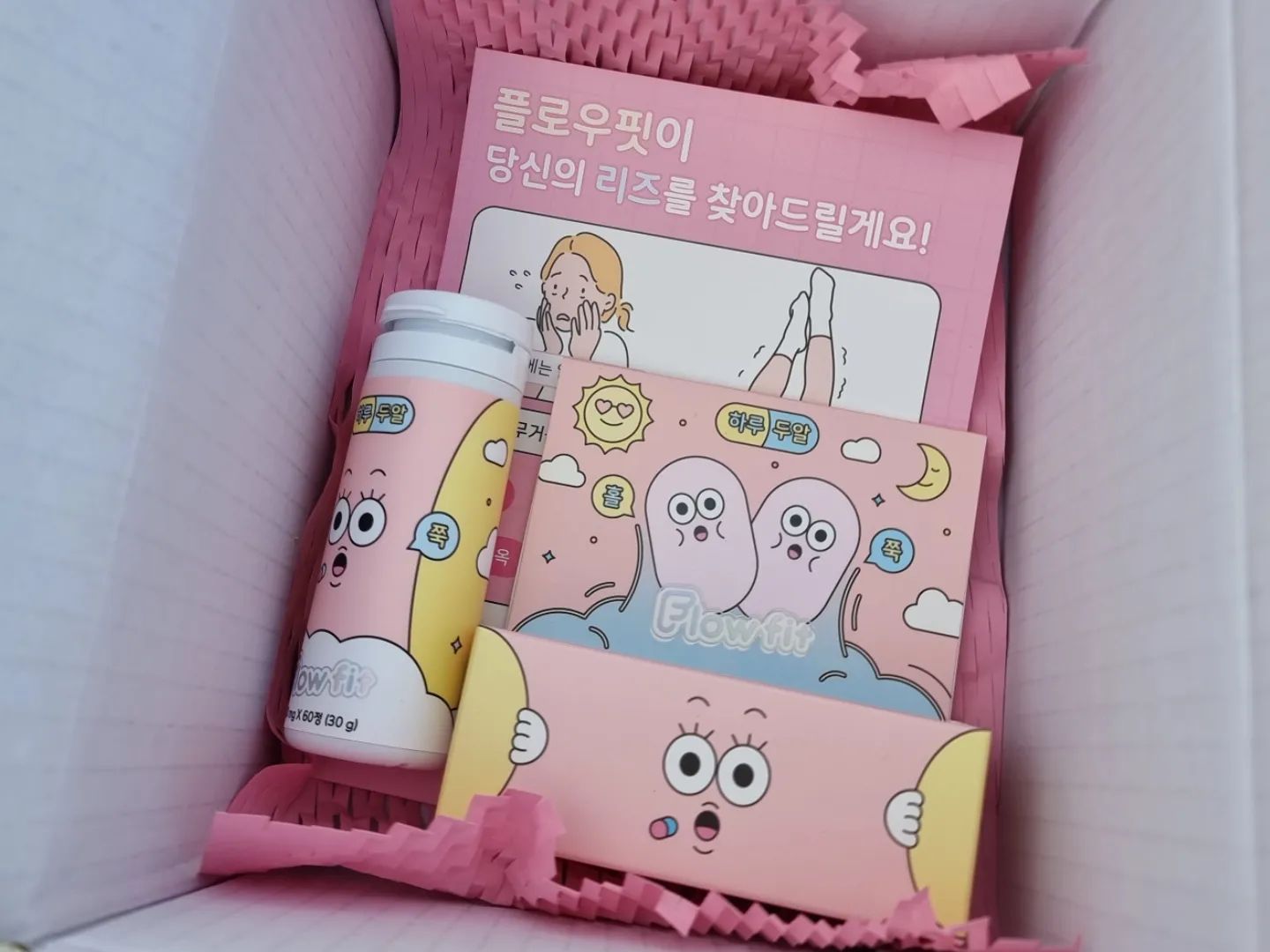 #협찬
인플레오 붓기관리템
플로우핏 붓기 다이어트 솔루션
.
현재 완판기념 감사할인이벤트 중 최대 62%할인
.
강남 성형외과 고객들의 관리템으로 알려지면서 
긴급 붓기 처방 솔루션으로 애용되는 제품이라고 해요 
.
안티톡스 포뮬러
-> SCI급 논문에서 검증한 해외 신소재 브로멜라인-복싱선수의 멍도 3일만에 빼 준 실험결과
.
초고함량 국내 최대 12,000mg-파인애플 19통 분량 과
한국인의 유전자에 맞는 신원료 발효청국장과 김치유산균을 카이스트 생명과학과 출신 연구원이 R&D하여 탄생된 제품
.
나트륨을 배출하는 칼륨
심신 스트레스를 줄이는 L-트립토판
흡수율을 높이는 비타민C
부원료까지 탄탄한제품
.
하루 735원으로 가성비 최고인 관리템이에요
.
https://a-found.kr/product/%EB%9D%B5%EB%9D%B5%EC%8F%98%EC%98%A5-%ED%94%8C%EB%A1%9C%EC%9A%B0%ED%95%8F-%EB%B6%93%EA%B8%B0%EC%86%94%EB%A3%A8%EC%85%98/11/category/1/display/2/
.
행사하는 요즘 구입해보세요 
.
#플로우핏#다이어트#관리템#헬스#붓기#붓기템#파인애플 #맛집스타그램 #맛스타그램 #맛있다그램 #먹스타그램 #먹방  #야식 #꿀맛 #존맛 #존맛탱 #핵존맛 #먹스타그램 #먹스타 #먹스타맞팔 #먹팔 #먹스타그램맞팔 #먹팔 #먹팔해요 #먹팔환영 #먹팔하면맞팔 #먹팔맞팔#좋반#좋튀#좋아요반사#오운완