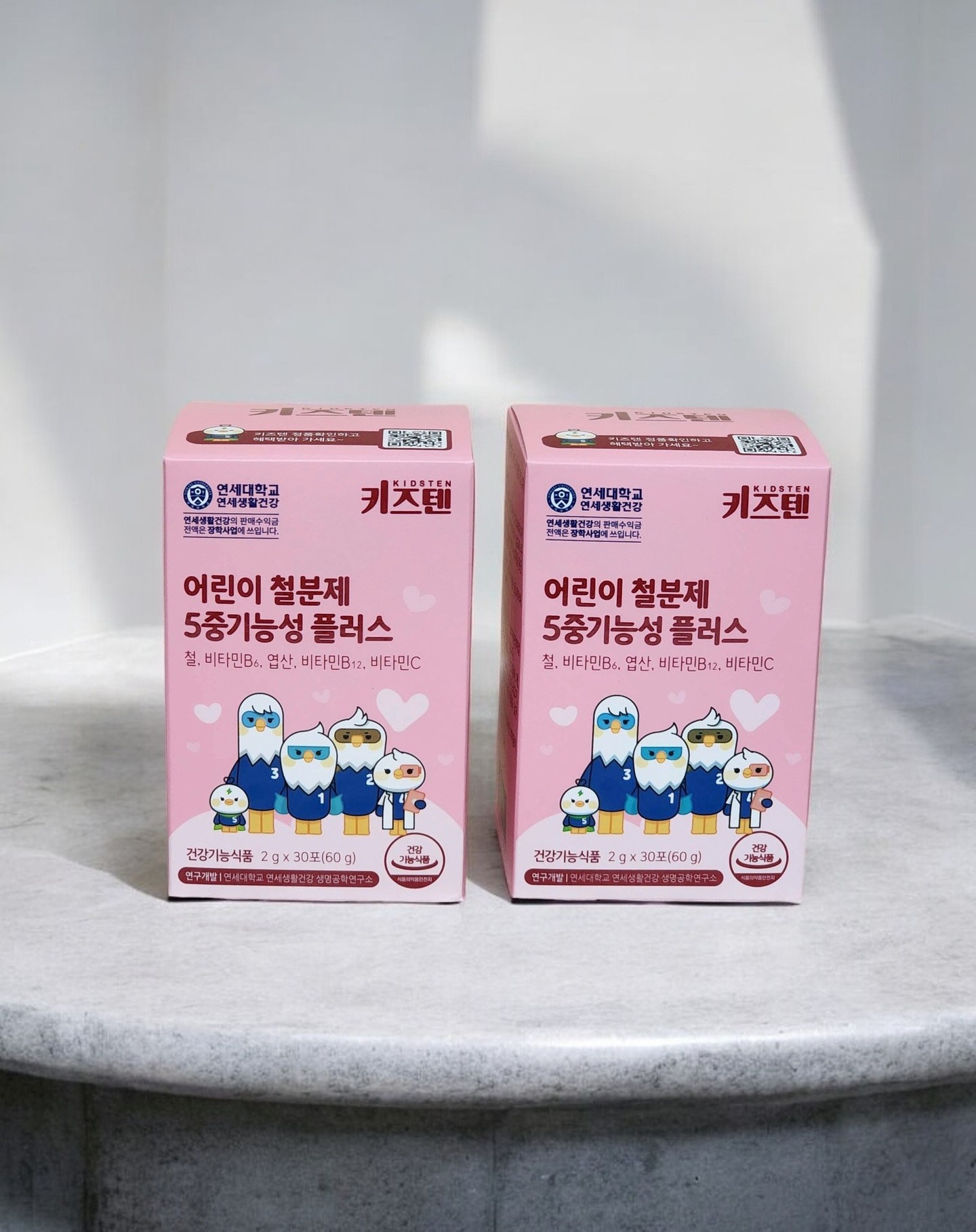 #협찬

돌무렵부터 꾸준히 먹고 있는 철분제

요즘은 연세 키즈텐 먹이고 있는데,
가루타입이라 한포 뜯어주면 되서 편하고
포도맛이라 맛있게 먹어주니
영양제 먹이려고 씨름하지 않아도 좋아서 굿 :)

철분 외에도 비타민C, 비타민B12, 비타민B6, 엽산까지 들어있는 5중 기능성제품이라 더 만족스러워요 :)

#어린이철분제 #유아철분제 #키즈텐 #철분영양제 #연세생활건강키즈텐 #철분 #철분제