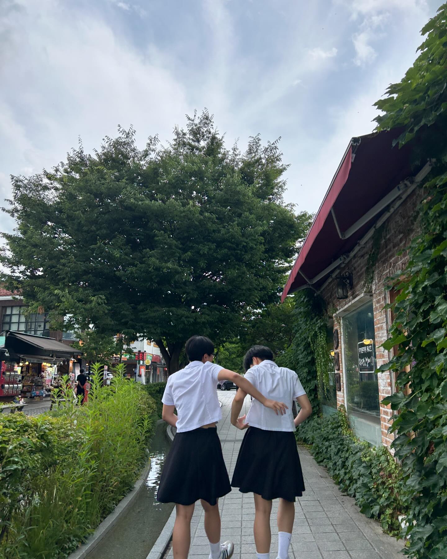 콘텐츠