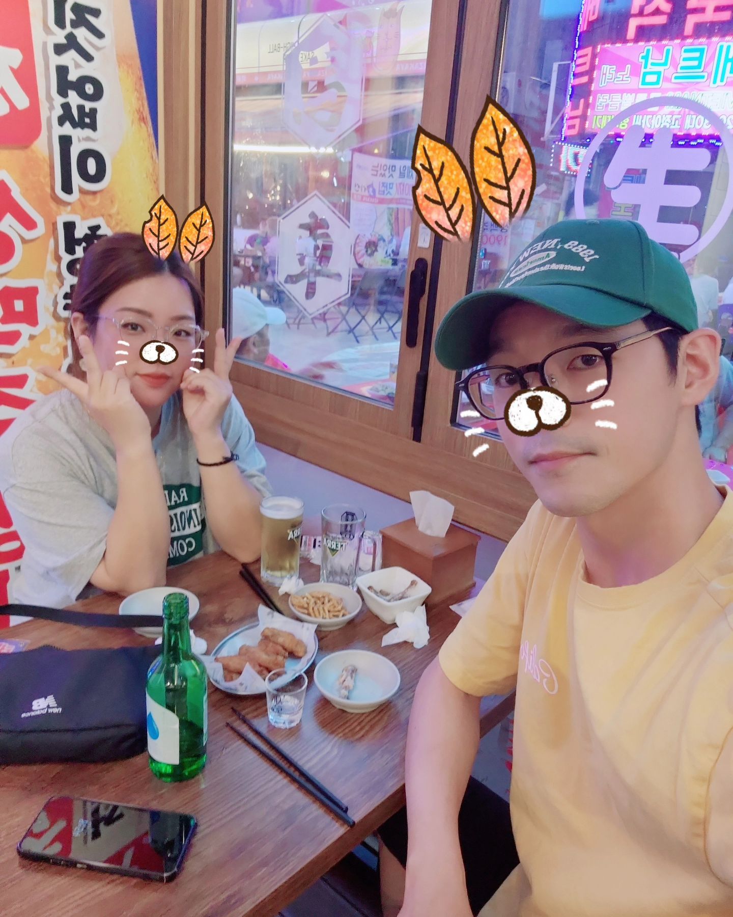 ㅋㅋㅋㅋ
가을이니까
낙엽임티~~

.
.
.
#셀카쟁이들