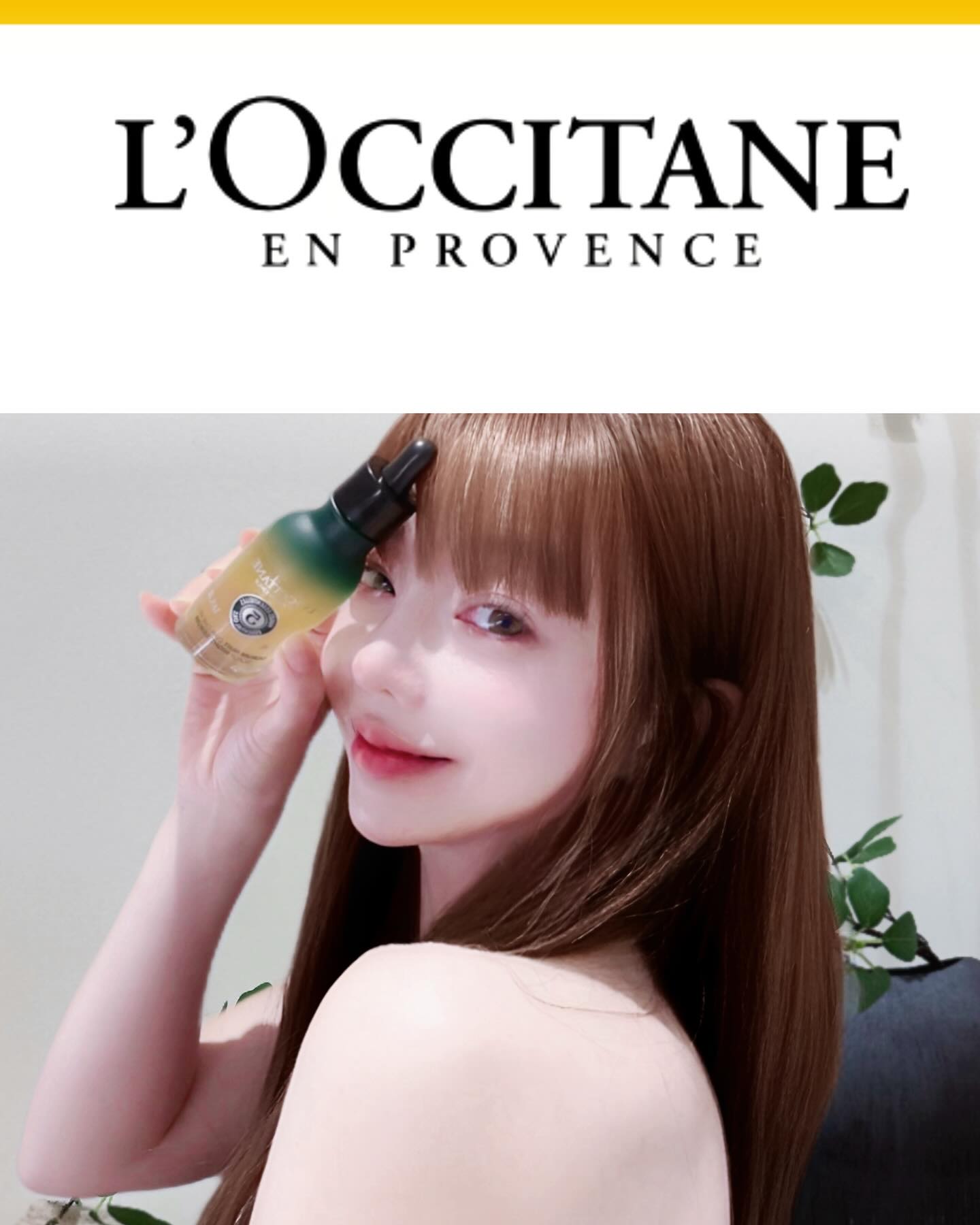 #광고 loccitanekorea 

보습과 원료에 진심인 L’OCCITANE ✨💛

근본적인 두피 문제에 한걸음 더 다가간 제품 
스칼프 나이트 세럼 (scalp night serum)

록시땅은 고품질 제품에만 부여되는 P.D.O (Protected Designation of origin) 인증을 받은 프로방스
 라벤더만을 사용하고 있으며 (저의 최애향)
5가지 허브가 배합된 오일이 함유 되어 있어요 💛
은은한 향기에 편안해지는 두피테리피 ✨

잠들기전 충분히 첫 샴푸로 두피 를 청결히 
세정한후 록시땅 스칼프나이트 세럼을 헤어
라인에 따라 7~8 방울 정도 고르게 톡톡 
모발 세션에 따라 마사지하득 꾹꿋 
(내 소중한 머리카락 지켜줘 🥹✨) 

울긋불긋 민감한 두피라면 더욱 내몸과 
마음이 쉬어가는 잠들기전 록시땅과 함께해요 💛

록시땅은 투명하고 공정한 기업 경영 방식을 통해
지속가능한 경제를 위하여 기여하고 있습니다🫶

loccitanekorea 
yulyul_j 
#록시땅 #뷰티인플루언서 #헤어모델 #릴리앤율 #지율pick
#록시땅헤어 #스칼프나이트세럼 #sos스칼프세럼 #두피강화세럼 
#두피케어 #잠들기전 #루틴 #일상 #나를사랑해 💛