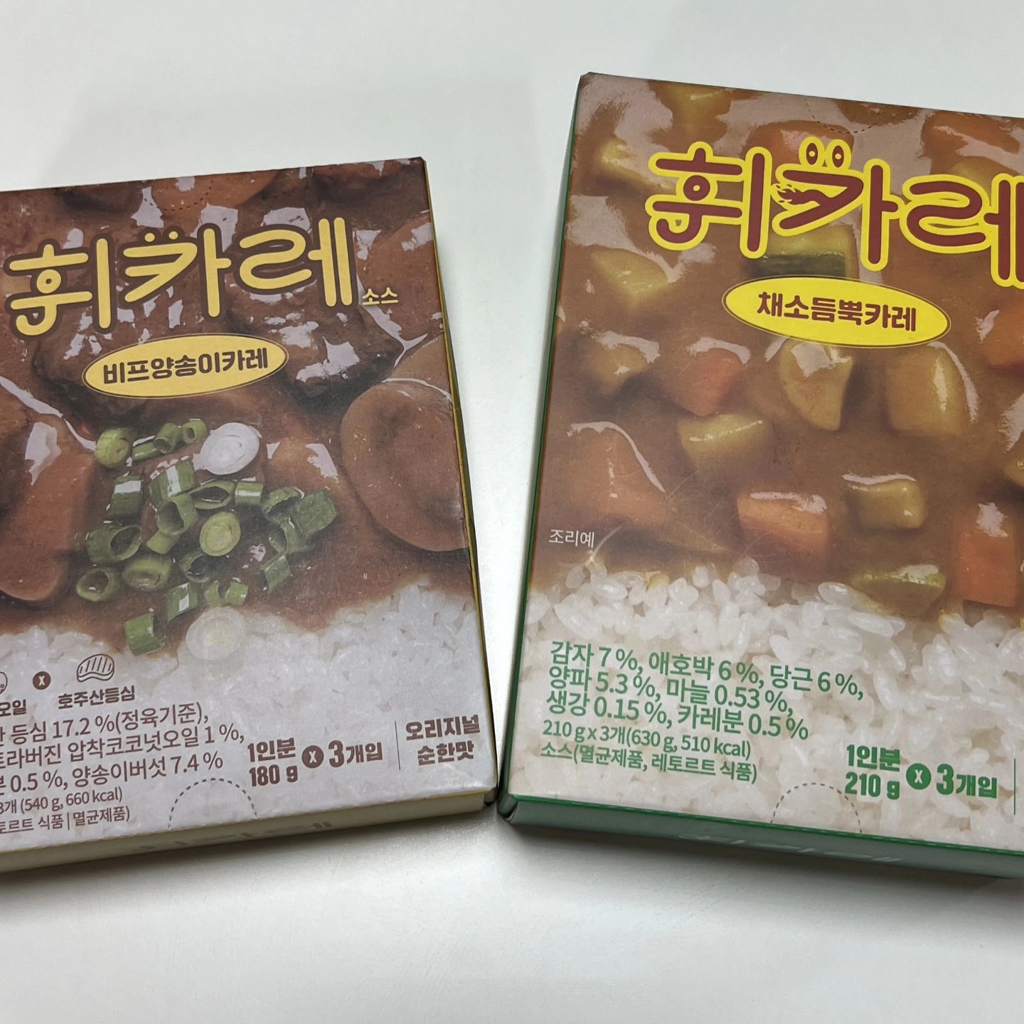 #협찬 
한남동에서 유명했던 휘카레🍛
밥하기 귀찮을때 퇴근후 간편하게 밥먹고 싶을때
그때바로 휘리릭🌬 휘카레를 전자레인지 2분만 조리👍
매장에서 먹던 그맛 그대로 즐길수 있어요

채소듬뿍카레🥗
감자,애호박,당근,양파 각종야채가 듬뿍들어가고 
매콤하니 딱 스트레스 풀리는 맛으로 매콤한 카레에 기름진 튀김과
함께 먹으니 더욱더 맛있는 카레❤️

비프양송이카레🥩
호주산 소고기등심에 양송이 가득해서 그냥 그대로 먹어도 맛있고
구운계란 토핑으로 더욱더 부드럽게 먹으니 밥 한그릇 뚝딱하고
두그릇도 그냥 먹을수 있어요🍚

밥하기 귀찮을때 휘리릭 휘카레 어때요?

#협찬 #휘카레 #다이어트카레 #야채카레 #소고기카레 #2분카레 #카레 #쿠팡 #컬리 #즉석카레 #카레맛집 #육퇴 #육퇴후 #간편식사 #자취요리 #밥하기힘들때휘카레