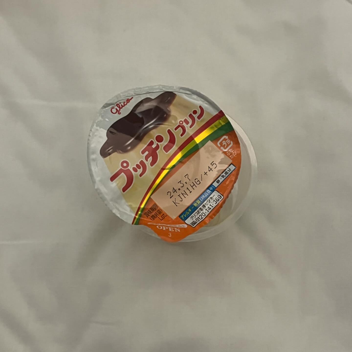 과연 음식에 진심인 도시