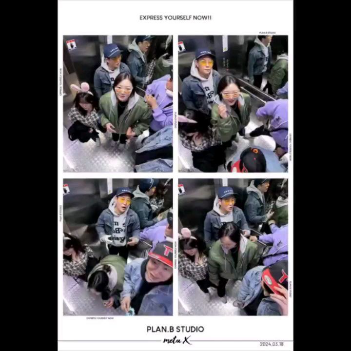 #연남동 1탄 2탄 ㅋㅋ