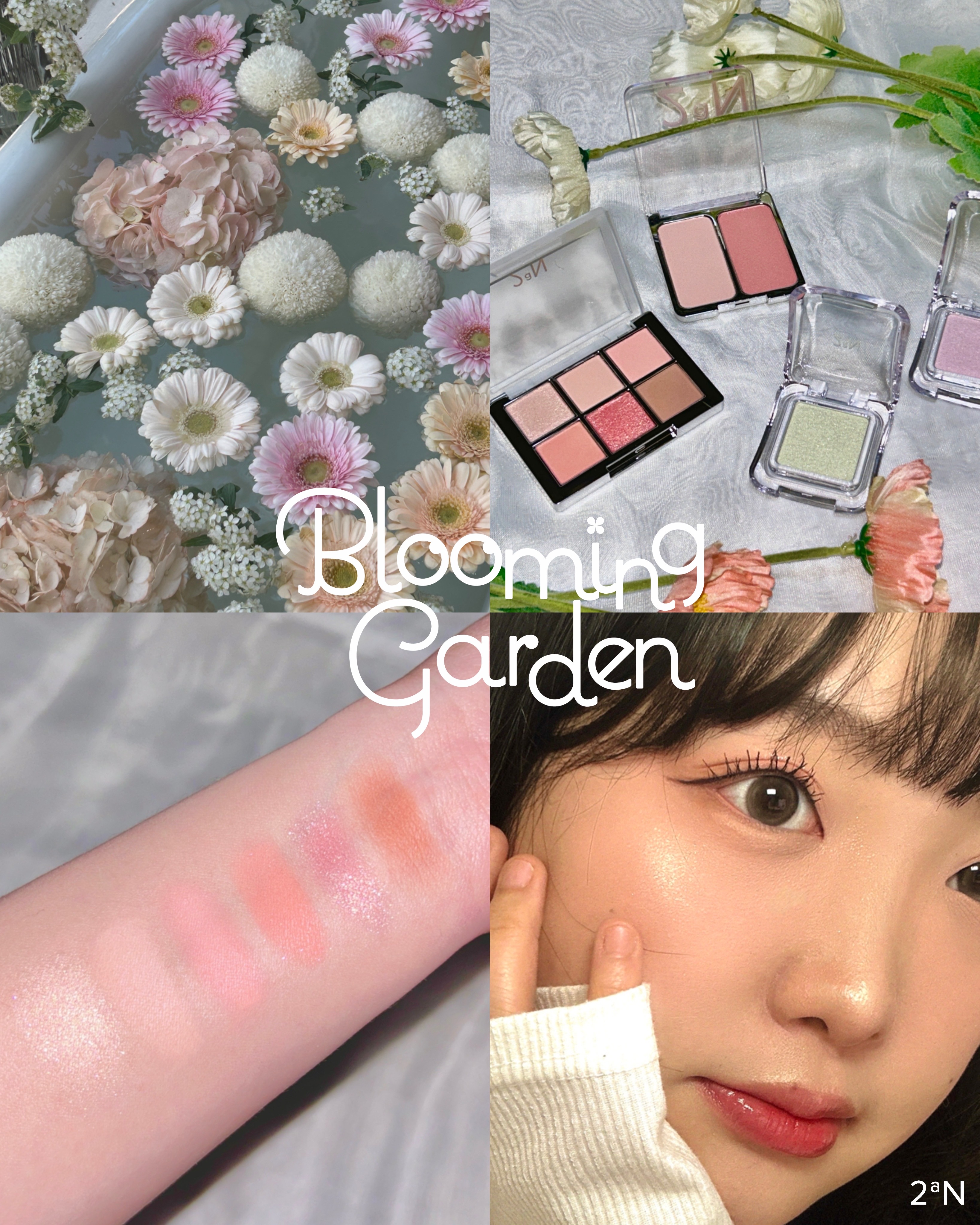 콘텐츠