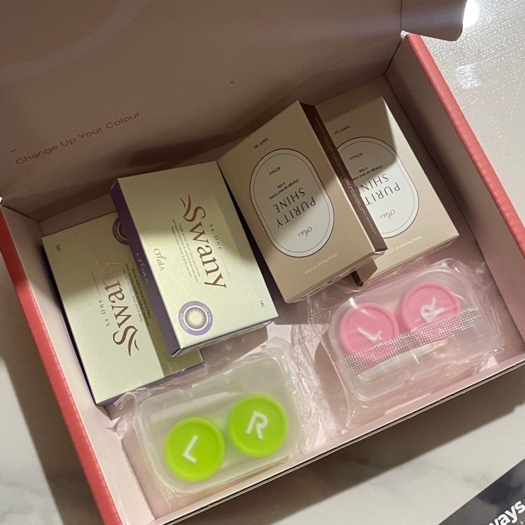 가을렌즈추천 영롱한 초코렌즈 오로라렌즈 추천!