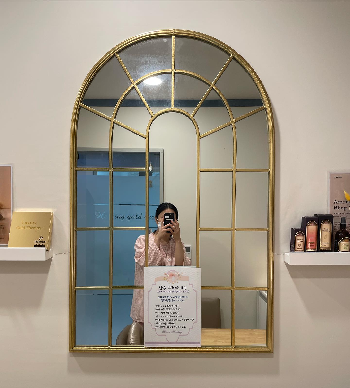 .
저 출산했어요ෆ 
조리원은 조도소라는 말을 들었는데 저는 천국이네용! 마사지도 너무너무 좋고 행복하네요>__< 마사지가 제일 생각날꺼같아요 ㅎㅎㅎ 몸조리 하고 인스타 돌아올께요ෆ
#안산우성병원조리원 #맘스힐링 #마사지 #조리원천국 #토끼띠맘