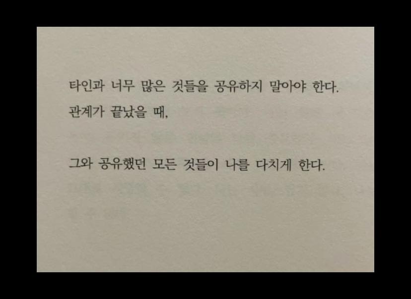 콘텐츠
