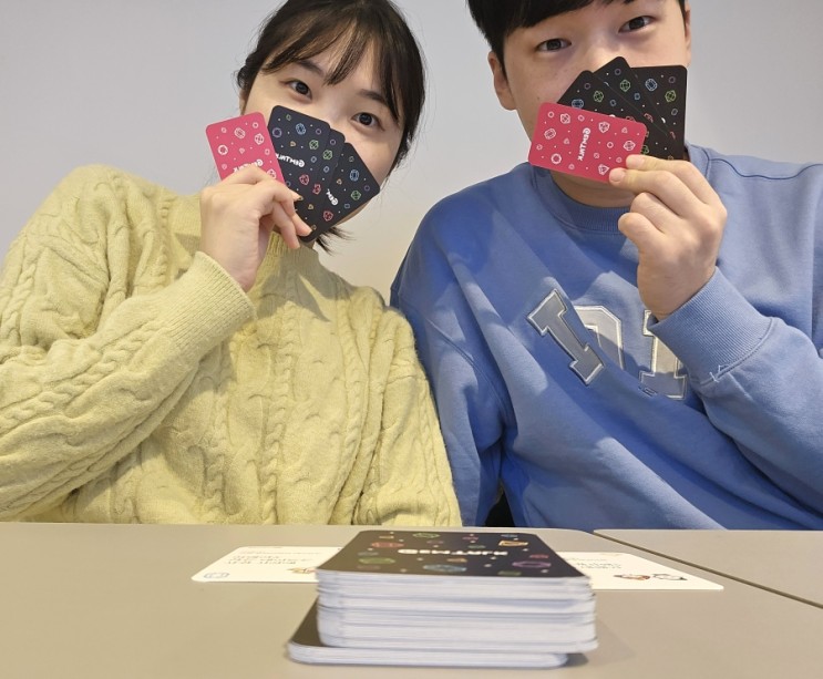 커플끼리 하기 좋은 2인 보드게임 대화카드 잼톡스위티