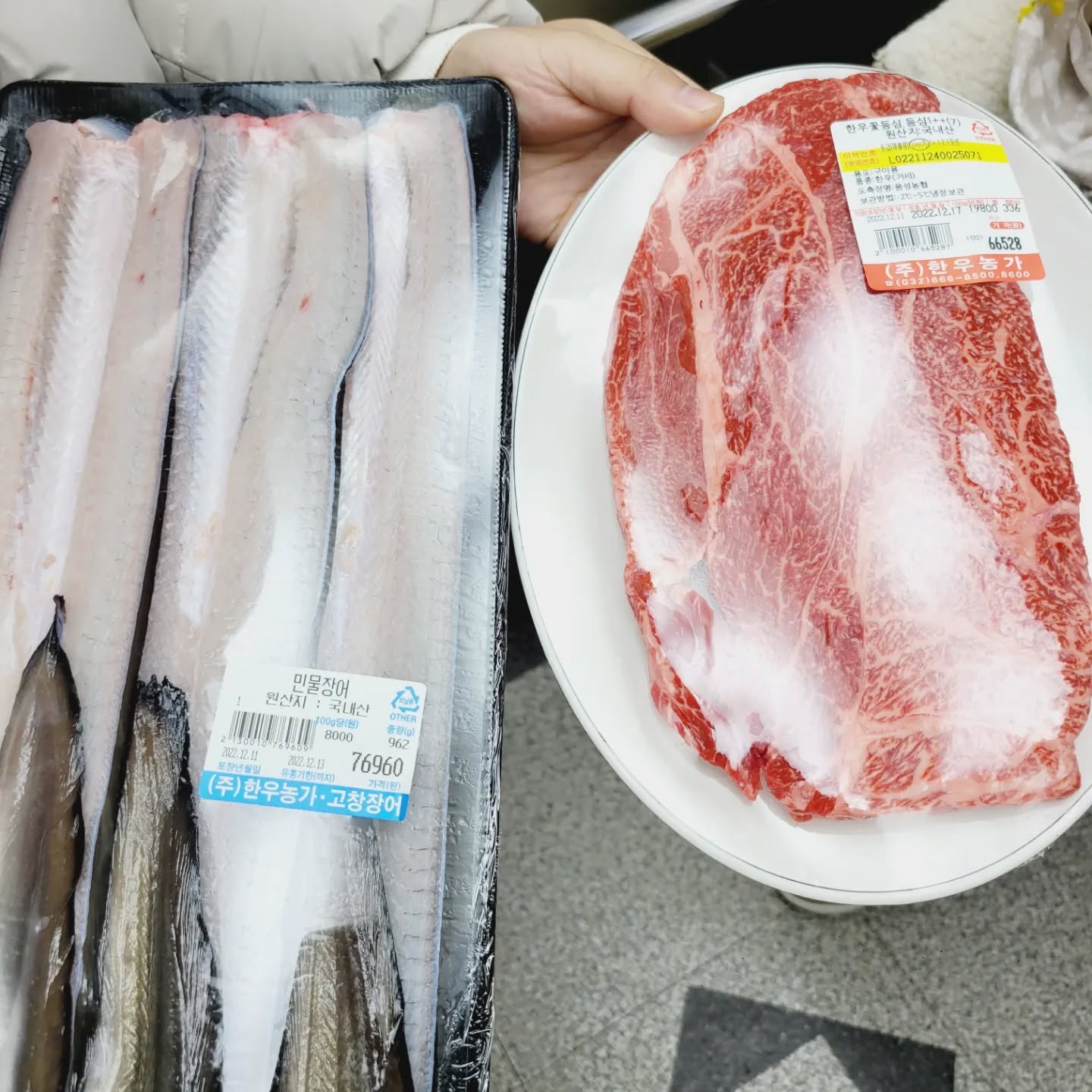 #세상맛집
#세상맛있는거
#내돈내산맛집
#부천고창장어
#부천장어맛집
#까치울맛집
#춘의동맛집
#부천정육식당
#부천한우농가
#부천연말회식장소
#단체회식장소추천
#부천가족모임
#부천장어
#부천한우맛집
#먹스타그램
#먹팔러환영
#선팔하면맞팔