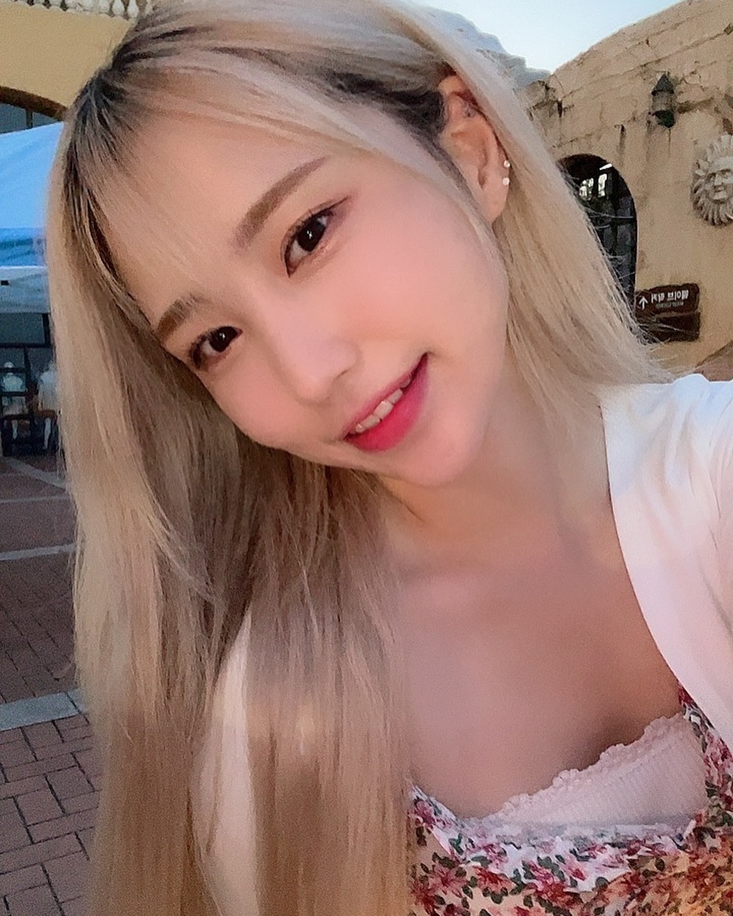 내이름맑음☀️☀️