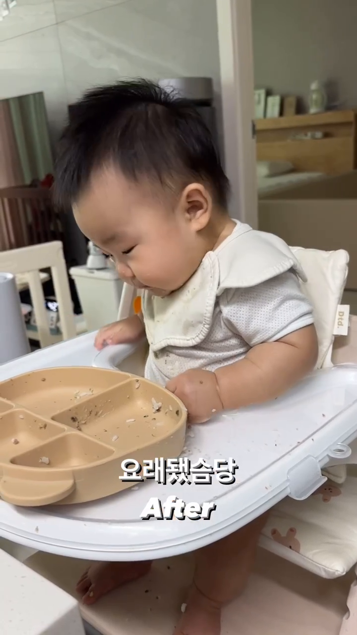 엄마 이거 이렇게 하는 거 맞아 ???