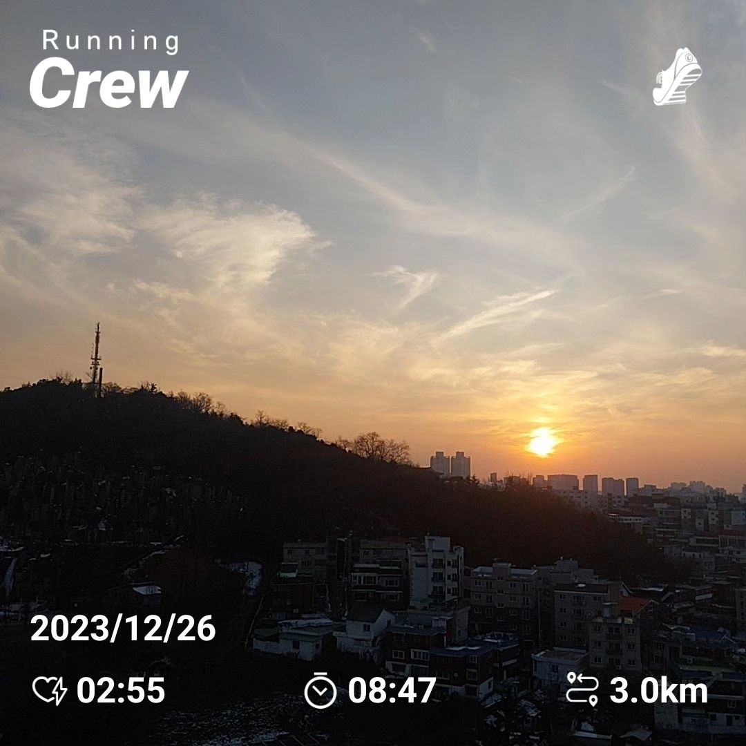 #캐시워크 #러닝크루 #러너 #달리기 #캐런챌16기