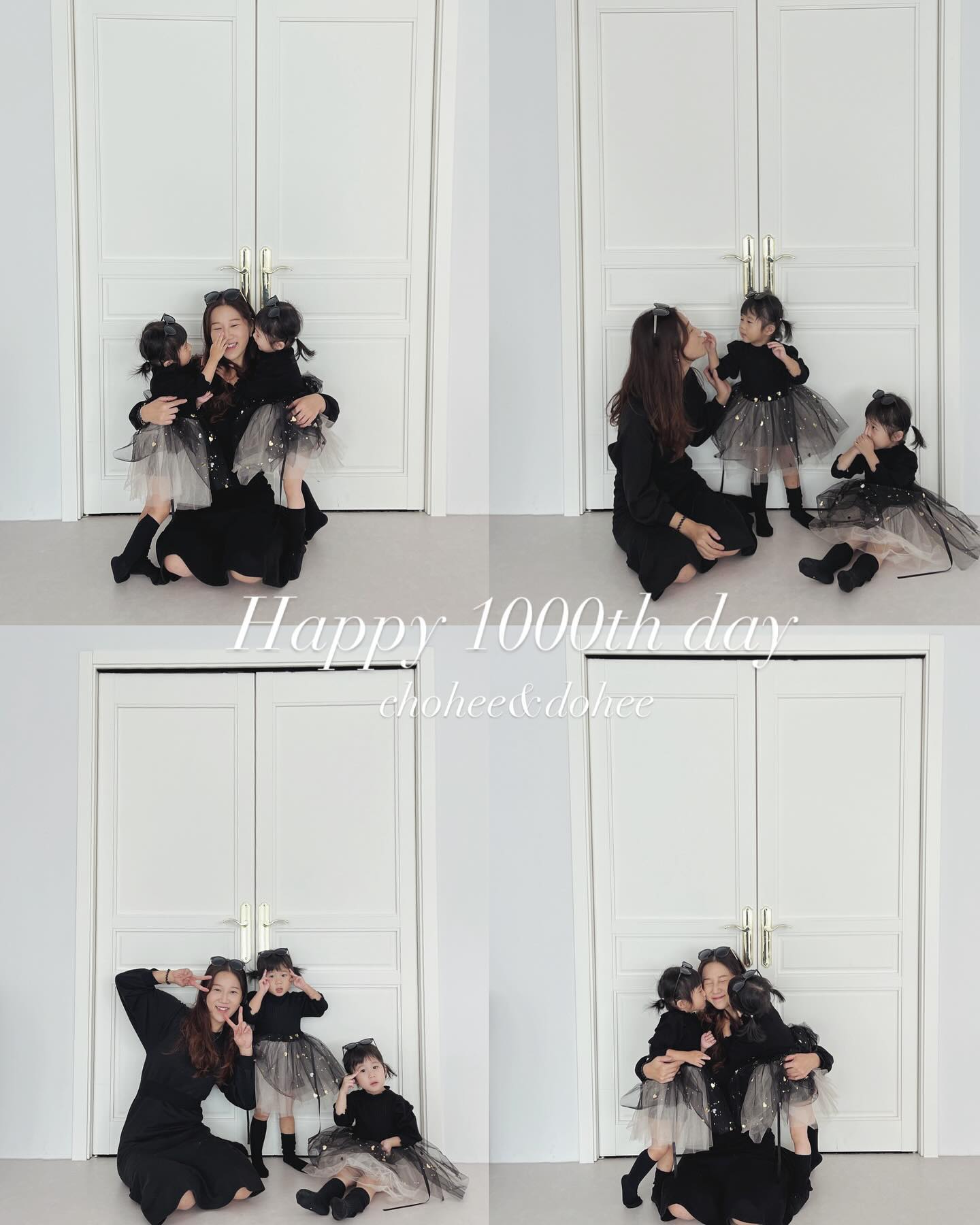 🎞️ 촬영 뒷이야기
우당탕탕 왜 사람들이 천일까지만
찍는지 알겠다며^^ㅋㅋㅋㅋㅋ
너희 사랑 은서언니 덕분에 해맑음은
마음껏 담았다!!ㅋㅋㅋㅋㅋ 

#엄마가만든풍선케이크(뿌듯)
#이모언니천일동안고마워:)🤎

_hyebong_