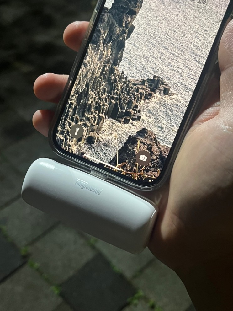 가볍고 작은 보조배터리 탱글우드 5000mAh 도킹형 보조배터리