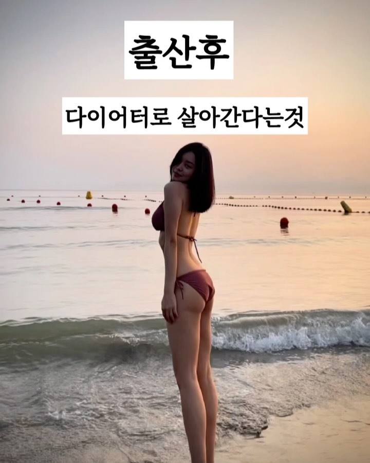 선착순명단 전달드려요🎁

#이벤트는 계속됩니다아👌🏻

다이어트제품에 ❌불신❌이 가득했던 제가
4년이나 먹을수 있었던 이유는 

정체기를 벗어나고 싶었고, 
몸무게를 감량해도 원하는 몸이 될수 없다는것을
느끼고 나서 필요해졌어요!!!

여러제품들을 먹고, 성분을 비교해보았고,
카테킨 성분이 이 독소배출과 항산화를 일으키는데
진짜 눈에 보이는 효과가 있다는것을 알게 되었어요🙋🏻‍♀️

카테킨 성분 다이어트 보조제중
가장 시너지 효과가 나는 배합을
제몸을 통해 알게 되었고,
가장 효과적인 먹는법을 통해!
#저의 일상을 가꾸는 템이 되었음⭕️

독소배출, 림프절! 순환!
이런거 위주로 속도 다스리고,
림프절 괄사 관리도 꾸준히 해주면서,
빨간물이 부스터 역할을 해주면서 관리를 하게 됨🖍️

”진짜 운동만한다고,
살이 예쁘게 빠지는게 아니라는것을 느끼게 해준
일상템“ 이예요!!

자극적인 식욕억제제가 아닌 성분좋은 항산화제 입니다✅

🔻🔻🔻🔻🔻🔻🔻
Q.다른 카테킨 보조제랑은 뭐가 다른가요?

제가 4년동안 먹어본결과, 20가지가 넘는 동결건조 과일, 채소
효소들과 여러 비타민의 배합률이 정말 탁.월.합.니.다🖍️
(4접시분량의 동결건조 자연효소)
포함되어있는것✔️

카테킨만 들어있다고!
좋은성분만 다 때려 넣는다고
좋은 건강기능식품이 아님✖️

시너지효과를 나게하는 배합률이
#진짜 중요한것💯
#식약처인증⭕️
#성.분.력📍

#그리고
동결건조 과일채소 효소들은, 그어떤
화학성분이 포함 되어있지 않아요❌
그래서 다른제품에 비교하면, 물만 닿는다고 제품이
바로 녹지 않아요❌
그래서!!!!
충분히 저어주거나, 흔들어서 잘 섞이도록 해주어야 해요✅

🛑성분체크🛑

✔️카테킨
✔️비오틴
✔️비타민c
✔️비타민 B6
✔️비타민 B2
✔️비타민 B1
✔️비타민 B12
✔️20여가지 과일,채소 자연 효소