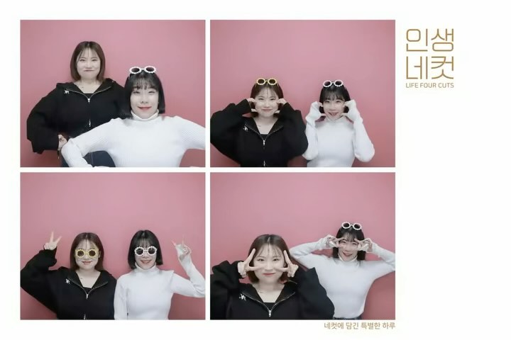 강산이 변할만큼 오랜만에 만난 울언니
21살때 모습 그대로인거 실화냐구😭
9시간 수다를 떨어도 시간이 모자라쟈나..
담엔 더 오래 놀자🩷