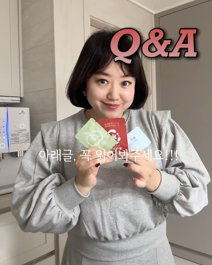 [올라잇레드/그린/블루]궁금한건댓글꼬우🔻

문의가,너무 많이와서, 정리해드릴께요✏️

✔️레드는 그린커피빈추출물+녹차추출물 :체중조절
+신소재 천연식욕억제 이트레스:가짜배고픔,식욕억제

➰최소1-2주는 하루3포, 매끼식전에 꼭 드세요
(단,위가 약하다면 식후도ok)
개인마다 효과 나타나는 시기가 다르기때문에
30분-1시간전 맞는 시간대를 찾는게 포인트예요!!

✔️올라잇은 모두 장기섭취ok, 수유부는 - 그린만가능

⬇️⬇️올라잇 레드/그린/블루⬇️⬇️

🟢그린 (활동량/운동량 증가)
아디포넥틴 운동호르몬 극대화로 체지방 감소에 도움
▪️주성분 : 풋사과추출물(애플페논)
▪️부원료 : 비오틴,비타민B1, 비타민B2
▪️13세이상, 수유부 섭취가능
▪️활동많은 낮시간 식후, 운동전, 공복은 비추, 
활동없으면오후6시이후 섭취비추천

🔵블루 (피로,스트레스,숙면,기초대사량 증가)
cAMP호르몬을 활성화시켜 지방분해효소인 리파아제의
분비를 도와 체지방 감소에 도움
▪️주성분 : 콜레우스포스콜리, L-테아닌
▪️부원료 : 셀렌, 석류, 타트체리, 피쉬콜라겐펩타이드
▪️아침공복가능,숙면.스트레스케어에 좋아 자기전
혹은 저녁식후추천. 하루 최대2포까지만

🔴레드 (식욕억제)
AMPK 활성으로 지방세포 내 합성을 억제하고 
지방 세포 크기를 줄여 체지방 감소
▪️주성분: 그린커피빈주정추출물, 녹차추출물
▪️부원료: 이트레스 
▪️매끼 식전 추천드려요
단,위장이 약한경우는 식후! 경험상 아침공복만
식후드시고 점심.저녁은 식전드셔도 괜찮으실꺼예요!

​

⬇️⬇️미노맘, 올라잇레드 첫런칭
첫런칭4+1 프로모션으로 진행해요
설날 입터짐은 올라잇레드♥️

❤️미노맘-18kg리얼후기는.상단고정게시물♥️

❤️미노맘첫런칭, 올라잇레드 4+1❤️

#올라잇레드 #올라잇블루 #올라잇그린 
#퍼플리스 #민트효소 #닥터클린톡