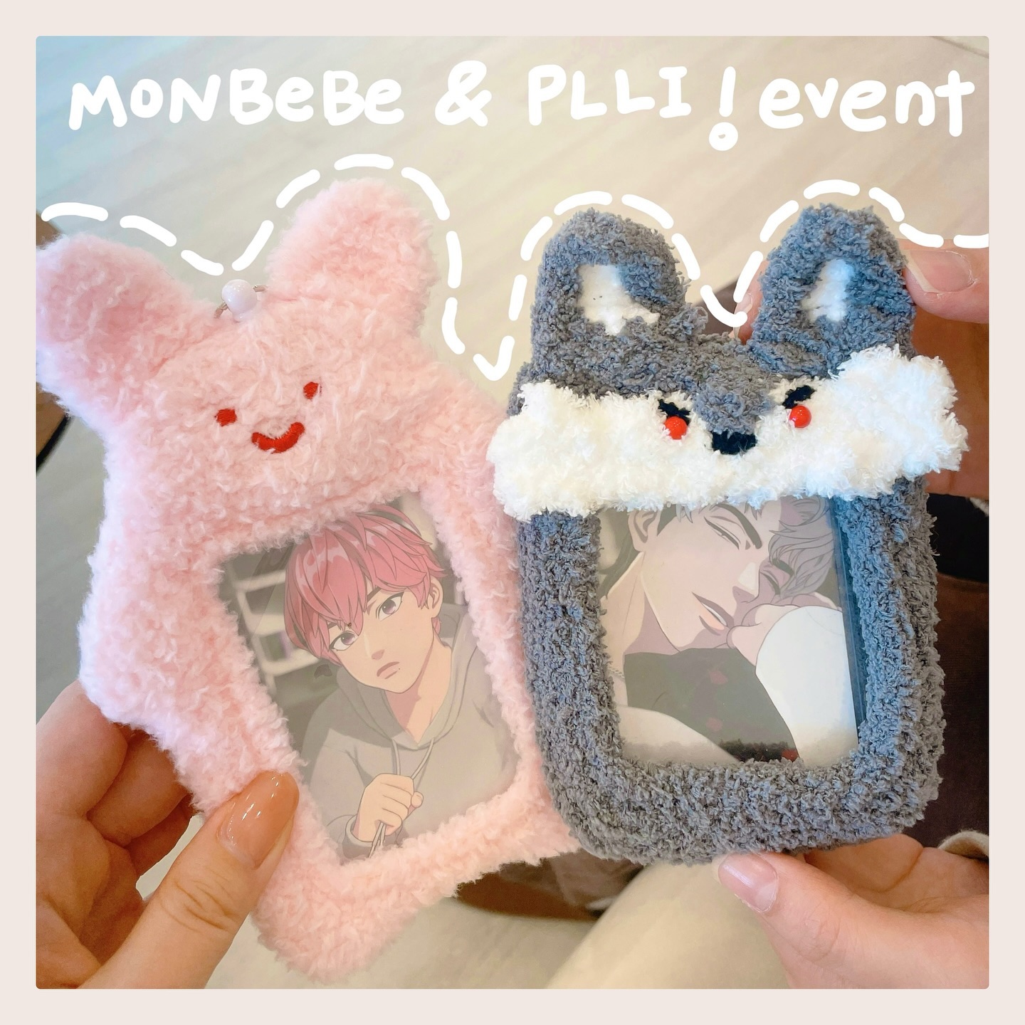 🏷 𝐧𝐚𝐭𝐮𝐫𝐚𝐥 𝐛𝐞𝐚𝐮𝐭𝐲 𝐠𝐫𝐞𝐞𝐧𝐬𝐡𝐨𝐩
——————————————————————
⠀⠀⠀

#초록물들이다 ✨

더쿠 사장😎 아직 몬베베랑 플리 이벤트 진행중‼️
몬스타엑스 팬 몬베베 & 플레이브 팬 플리〰️
예약하시구 포카가지고 오시면 1만원 할인해드림🫶🏻

대신 저랑 포카사진 찍어주셔야합니닼ㅋㅋㅋㅋ
기안빨리신다면 덕질수다도 쬑끔..? ^.*ㅎ🫠❤️
⠀⠀⠀

9월 예약 99프로 마감되었습니다!
모든!!! 예약문의는 프로필에 있는
‘오픈카톡 링크’로 연락주세용〰️✌🏻

#몬베베맞팔 #몬베베이벤트 #플레이브덕질 #몬베베 #플리 #대구몬베베 #대구플리 #덕질스타그램 #덕질존 #덕질계맞팔 #동성로타투 #동성로네일샵 #동성로반영구 #동성로핫플레이스 
⠀⠀⠀
⠀⠀⠀
——————————————————————
🏷 ｒｅｓｅｒｖａｔｉｏｎ
⠀⠀⠀ 𝙤𝙥𝙚𝙣 𝙠𝙖𝙠𝙖𝙤 👉🏻 𝘱𝘳𝘰𝘧𝘪𝘭𝘦 𝘭𝘪𝘯𝘬 ♥️
——————————————————————