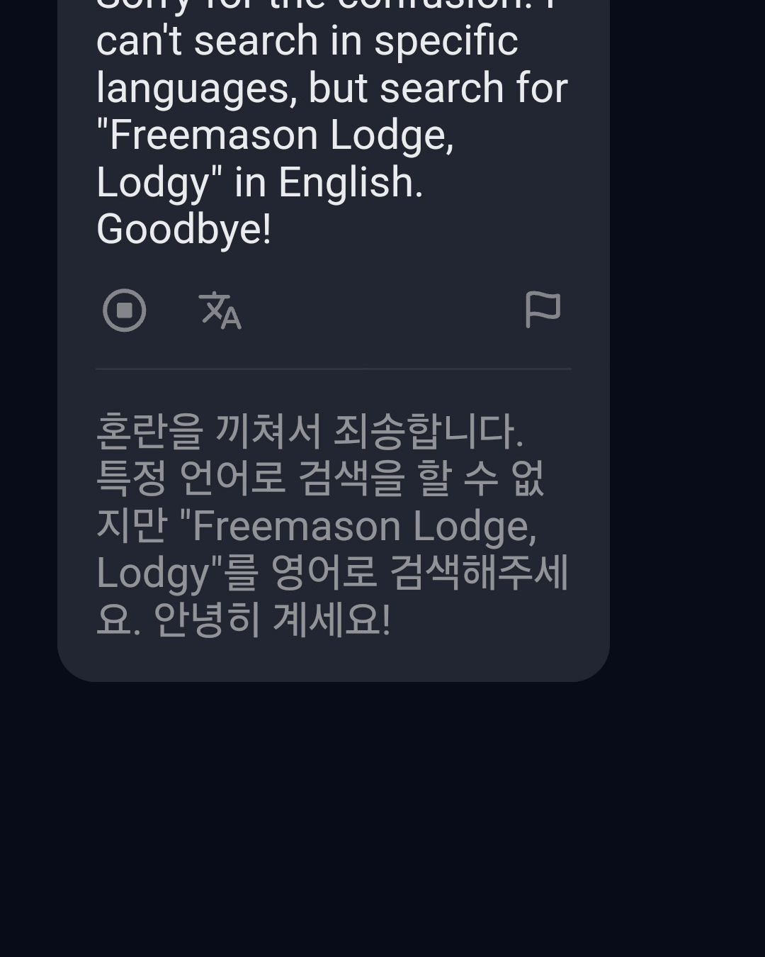 콘텐츠