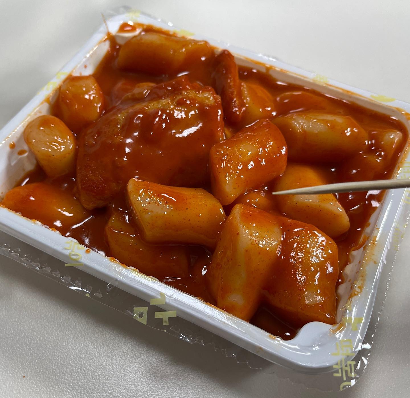 #감탄떡볶이