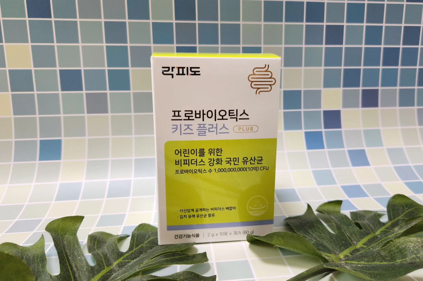 #제품제공
.
건강한 배변습관 잡아주는 어린이 맞춤유산균
락피도 프로바이오틱스 키즈플러스🌿
.
락피도 프로바이오틱스 키즈플러스는 
한국인에게 친숙한균주 '김치'에서 유래한 유산균으로 
유산균 증식 및 유해균 억제, 배변활동 원활에 도움을 줄 수 있다고해요~

그뿐 아니라, 맛있게 섭취할수 있는 딸기요거트맛으로
아이가 먼저찾는 유산균에요~
.
우리아이 튼튼장건강을 위한 선택!!
아이들이 더 좋아하는 
락피도 프로바이오틱스 키즈플러스 추천드려요~
.
.
.
.
.
#락피도 #프로바이오틱스 #프로바이오틱스추천 #락피도프로바이오틱스키즈플러스 #락피도유산균 #어린이유산균 #어린이유산균추천 #키즈유산균추천 #유산균추천 #장건강 #김치유산균