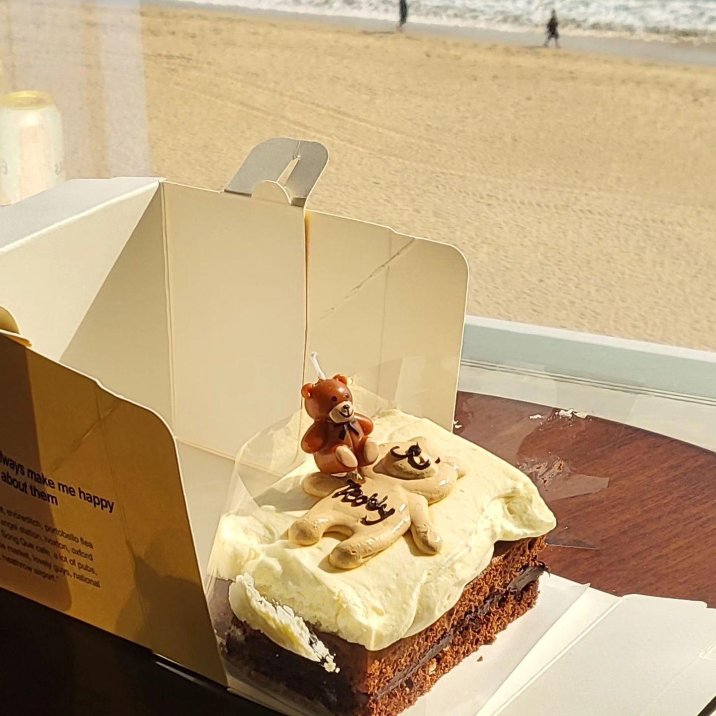 무조건 여행 계획에 넣어야 했던 광안대교 보면서 먹는 기념일 케이크🍰🎀🫶🏻