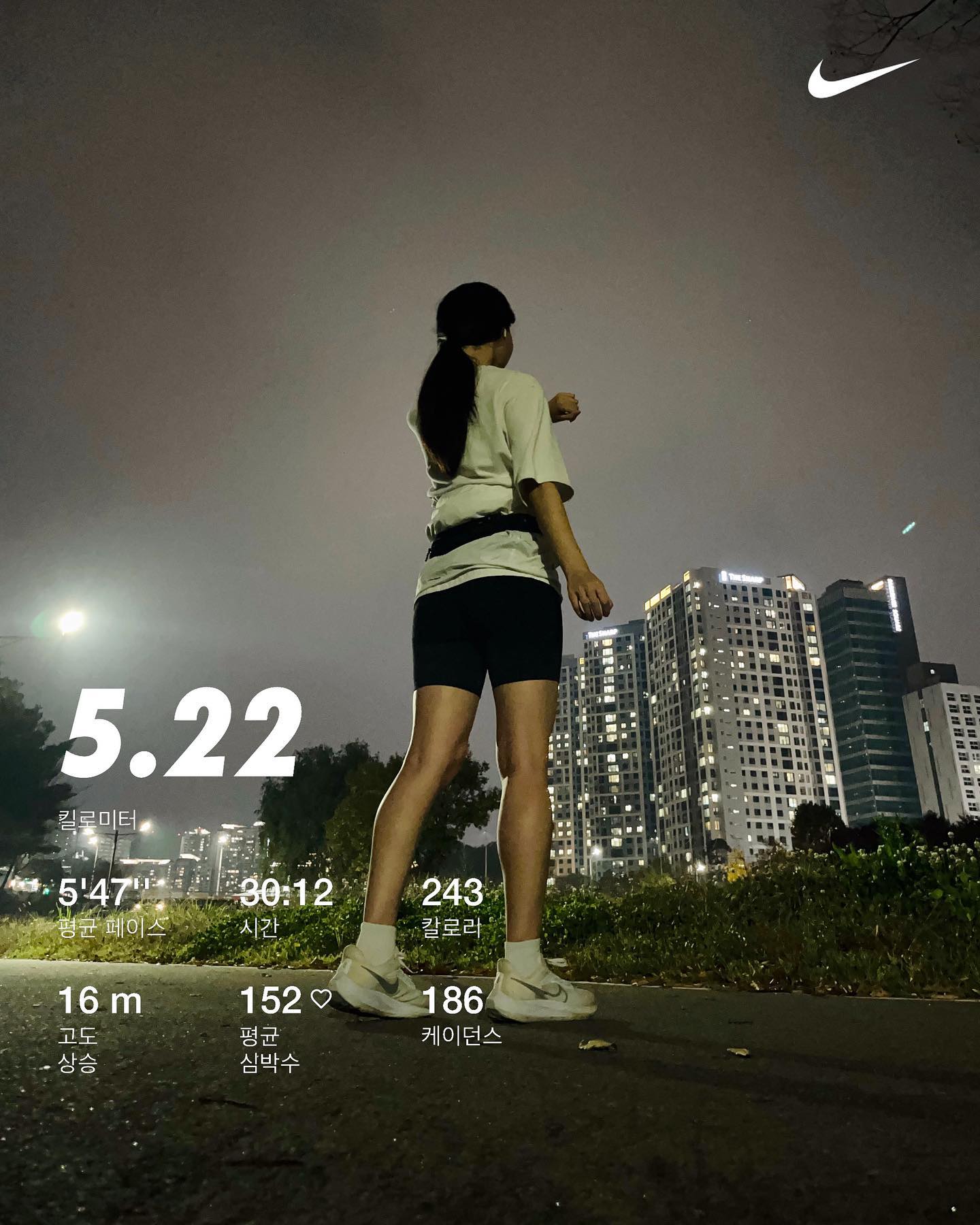 일주일만에 러닝 🥹
개운하다~~

낮에 도서관 가는데
탄천길이 너무 예뻐서 뛰고 싶었다.
집콕 일주일 사이에 풍경이
더 확 바뀐 느낌이다.

낼 아침에도 뛸거야앗

#탄천러닝 #분당러닝 #성남러닝 #러닝일기 #러닝기록 #운동일기 #운동기록 #독서기록 #밝은밤 #탄천산책 #탄천 #런린이 #러닝초보 #초보러너 #혼뛰 #혼런 #격리해제