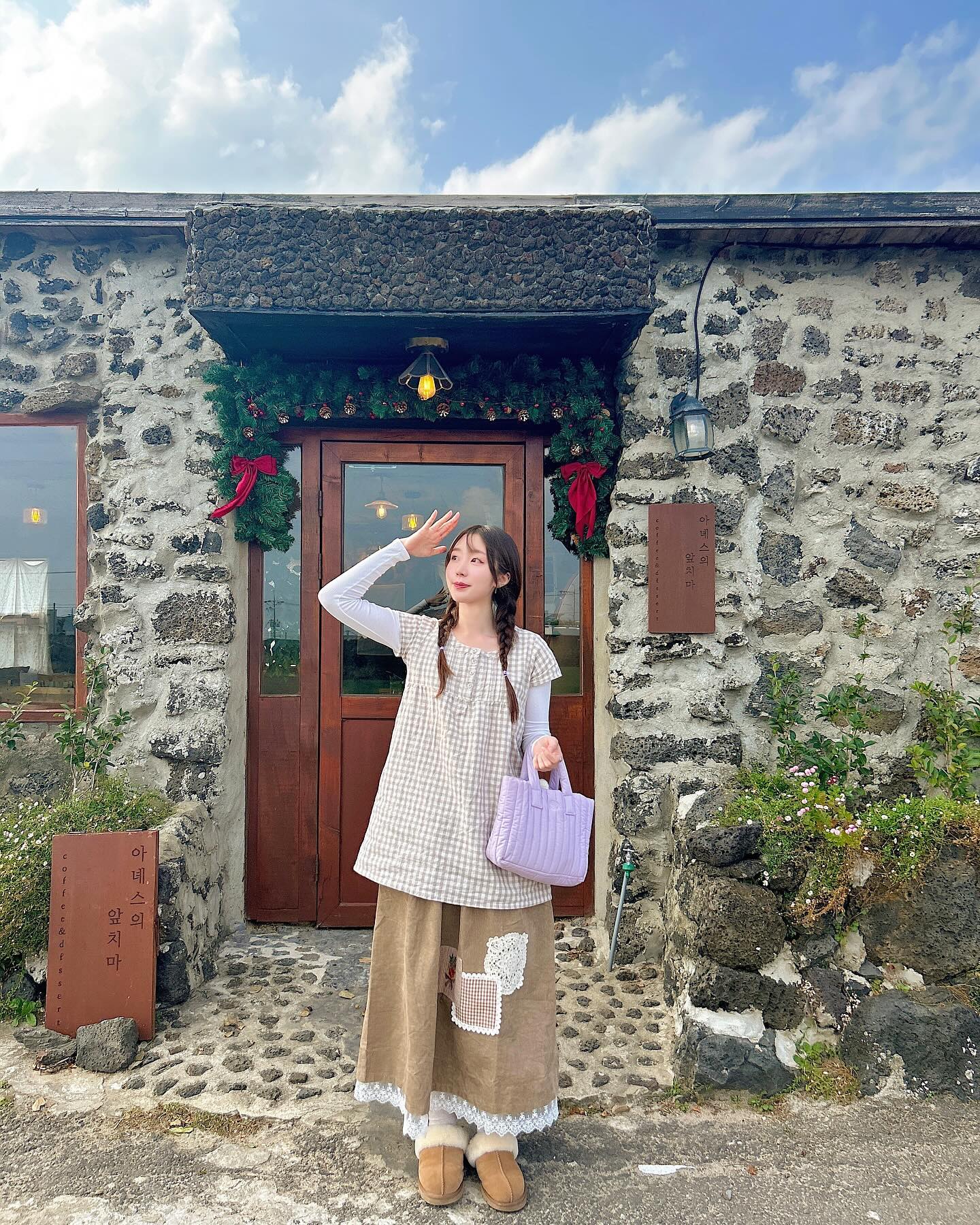 👒🧺🌾🧼