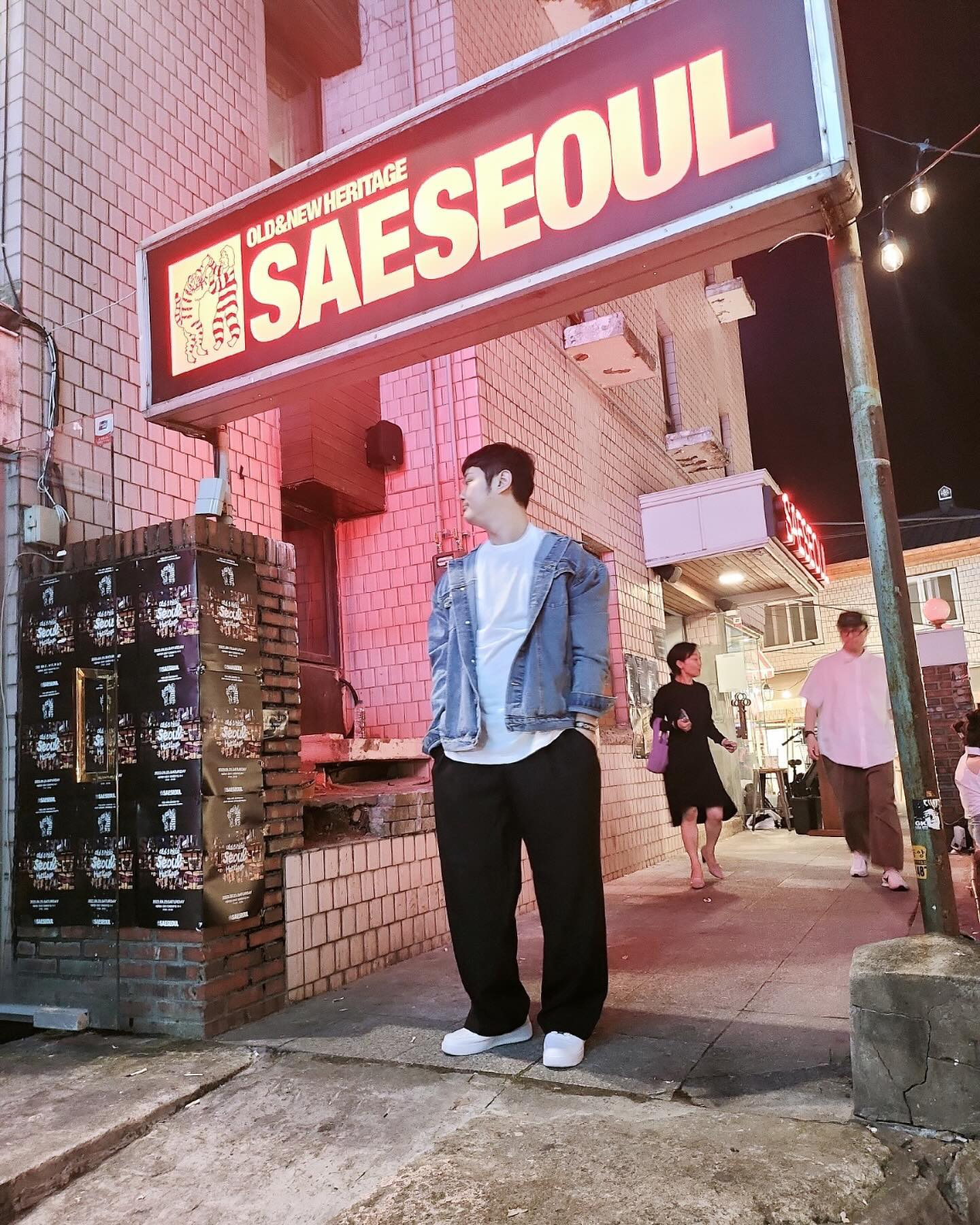 익선동 핫플이 될  새서울 오픈닝파티🥳
입구부터 힙하다힙해👍

#패션 #남자패션 #가을패션 #남자가을패션 #가을룩 #오오티디 #파티룩 #힙하게 #daily #fashion #주말