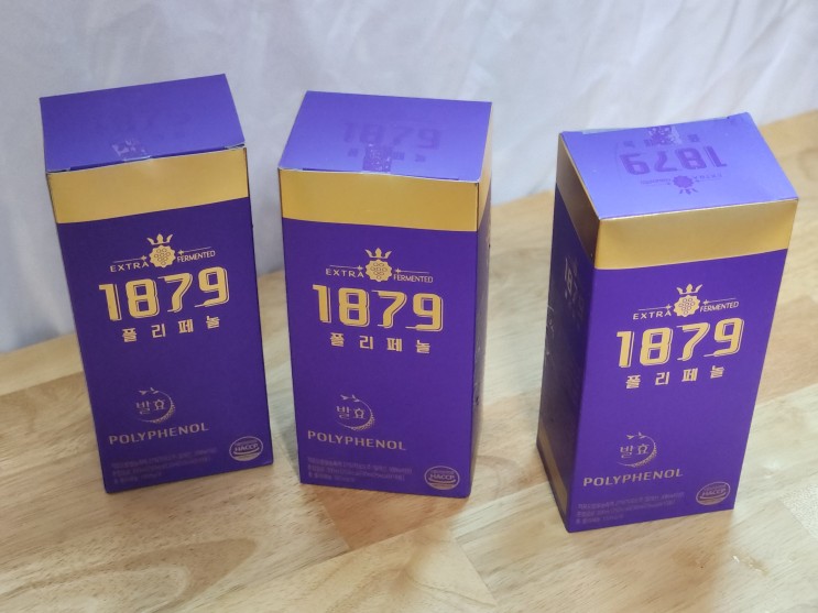 부모님선물영양제 1879 폴리페놀 면역력영양제 항산화영양제