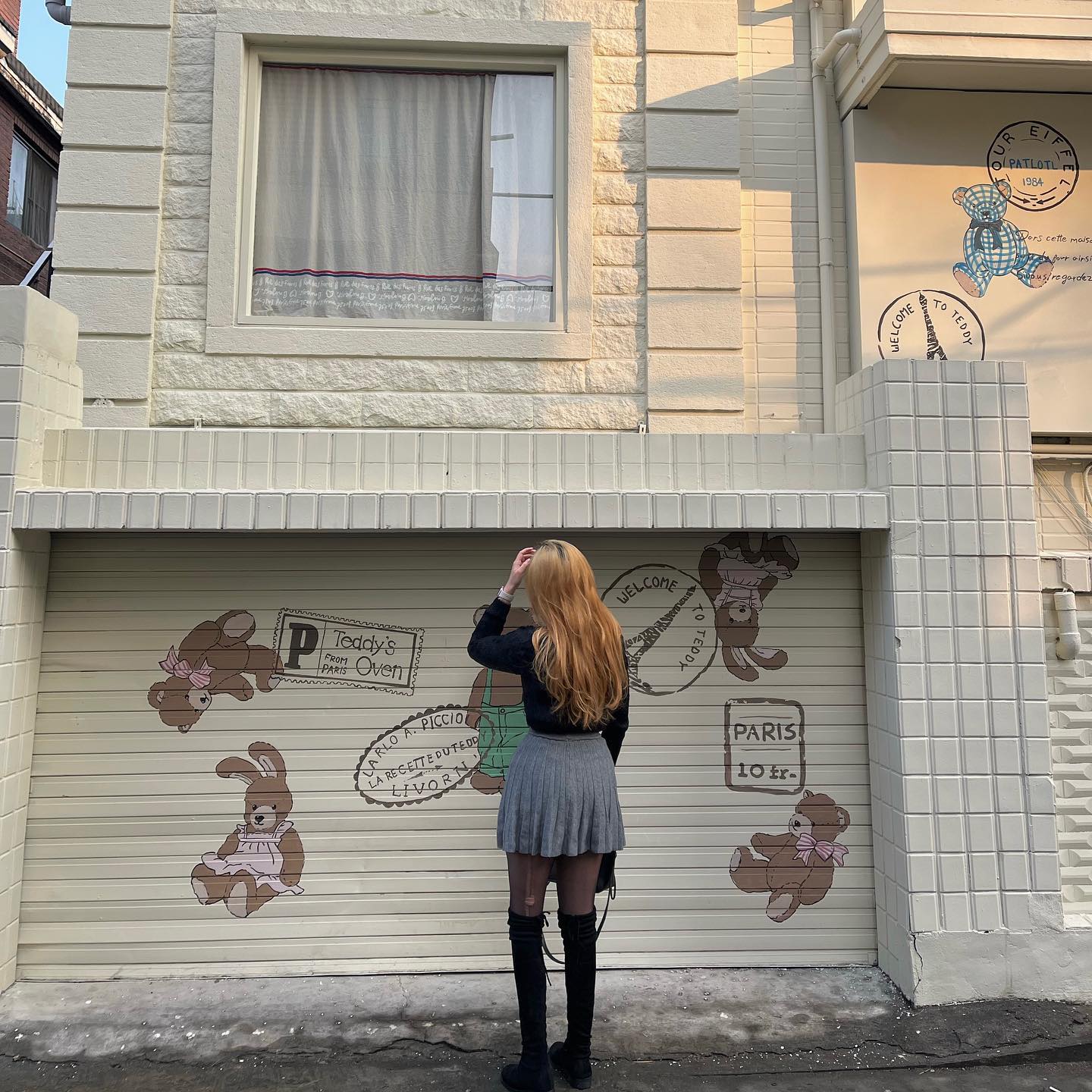 콘텐츠