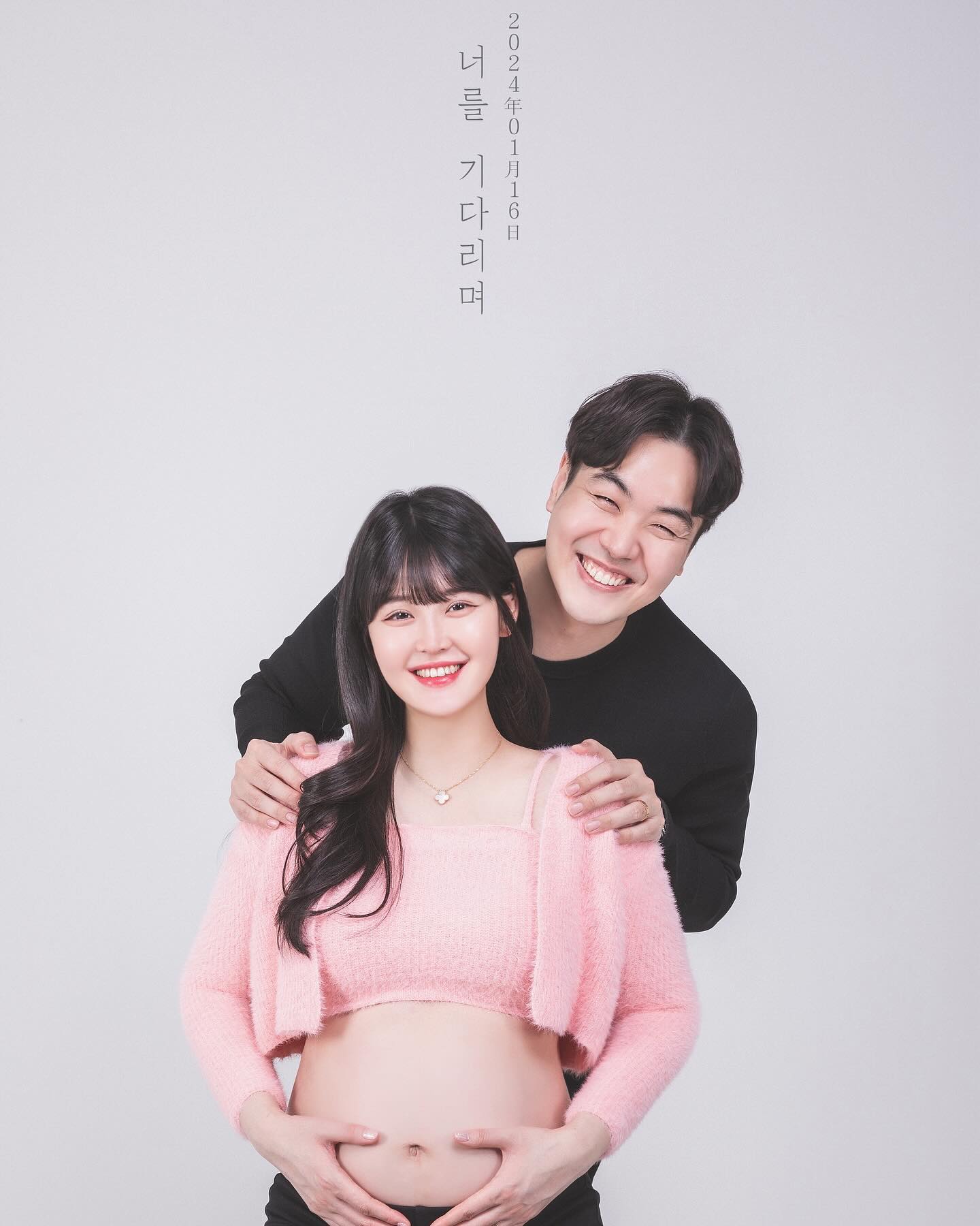 28주 만삭사진
우리 부부가 만삭 사진을 찍다니 .. ❤️
곧 우리가 엄마 아빠가 된다니 .. ❤️
매일 매일이 설레는 요즘 (⺣◡⺣)♡❤️
.
.
.
#만삭사진 #만삭스냅 #부부스타그램 #예비엄빠 #용띠맘 #딸맘 #8개월임산부 #28주 #럽스타그램 #가족사진 #행복하자