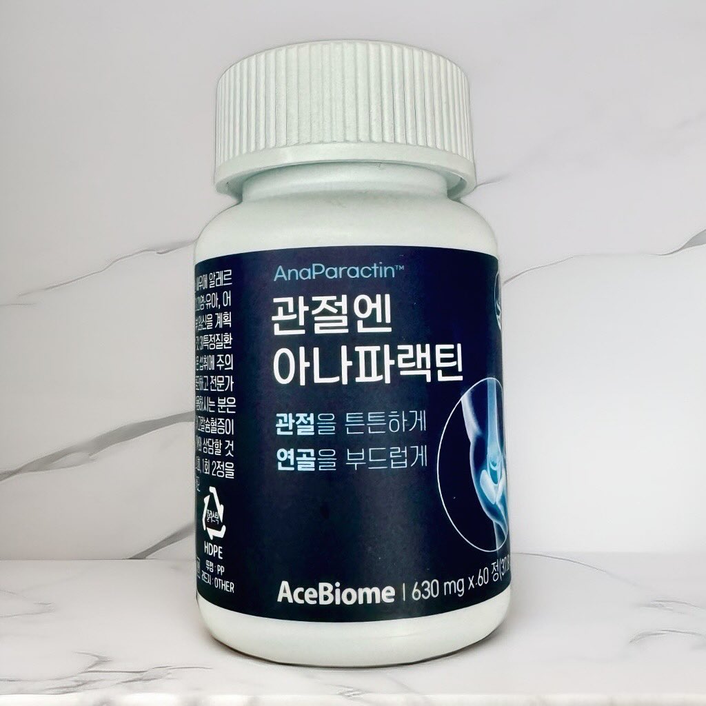 ✨관절엔 아나파렉틴

acebiome_official

2년 전 스키타다가 
중학생이 보드로 
쳐서 무릎이 앞으로 꺾여서
연골을 다쳤어요😭

의사 선생님 말씀으론 
인대가 튼튼해서 
뼈가 안 부러진 거라시면서 
다행이다 하셨는데
그 이후로 전 무릎이 
나빠졌어요. ㅠㅠ

관절과 연골이 좋지 않아
아침마다 무릎이 붓고 
아프던데 아나파렉틴 먹고는 
영 좋아져서 이제 다시 
등산도 하려구요. 

‘천심련추출물’ 300mg와
연골 건강을 위한 
N-아세틸글루코사민 500mg 함유
되어 관절 건강에 
도움을 줘요. 

건강한 관절과 연골을 위해 
아나파렉틴 꼭 드세요. ❤️❤️❤️

#관절건강 #연골건강 #뼈건강 #관절엔아나파랙틴 #에이스바이옴 #관절도움